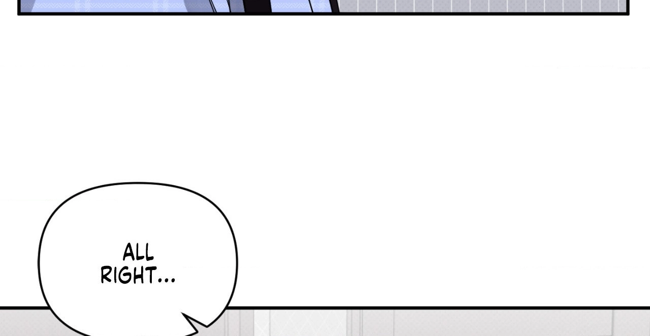 Lucky In Love - Chapter 43 Page 75