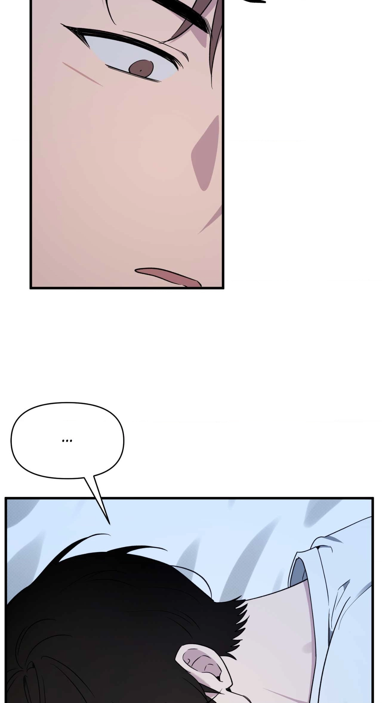 Lucky In Love - Chapter 44 Page 20