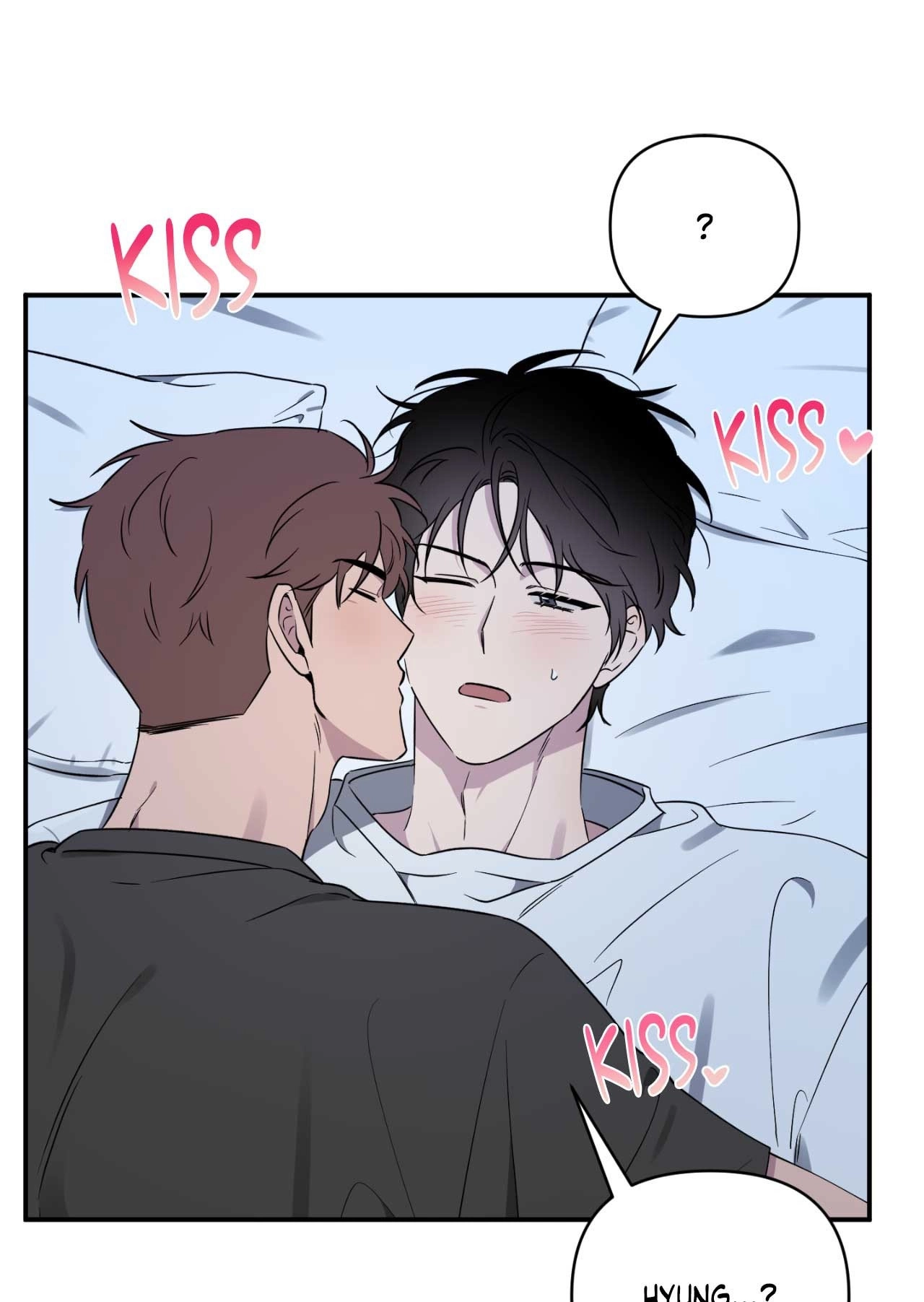 Lucky In Love - Chapter 44 Page 25
