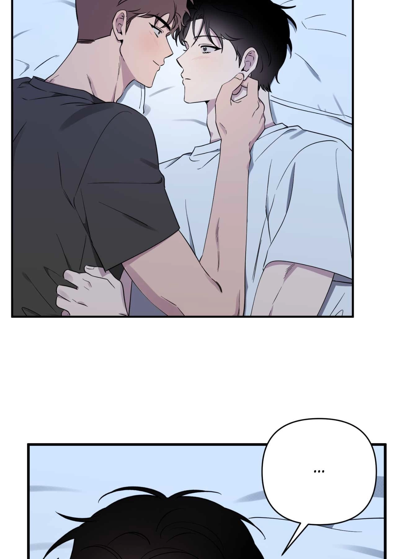 Lucky In Love - Chapter 44 Page 29
