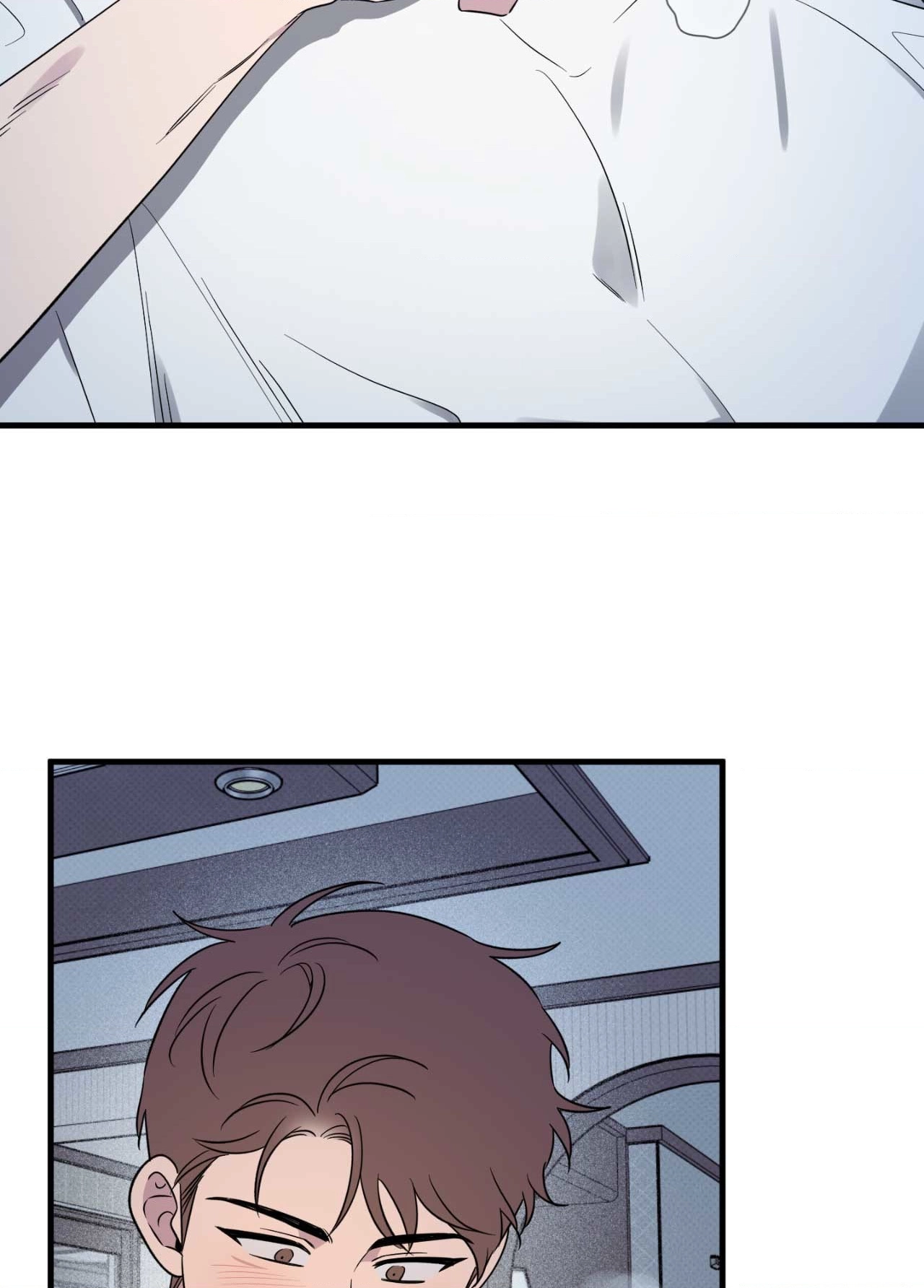 Lucky In Love - Chapter 44 Page 45
