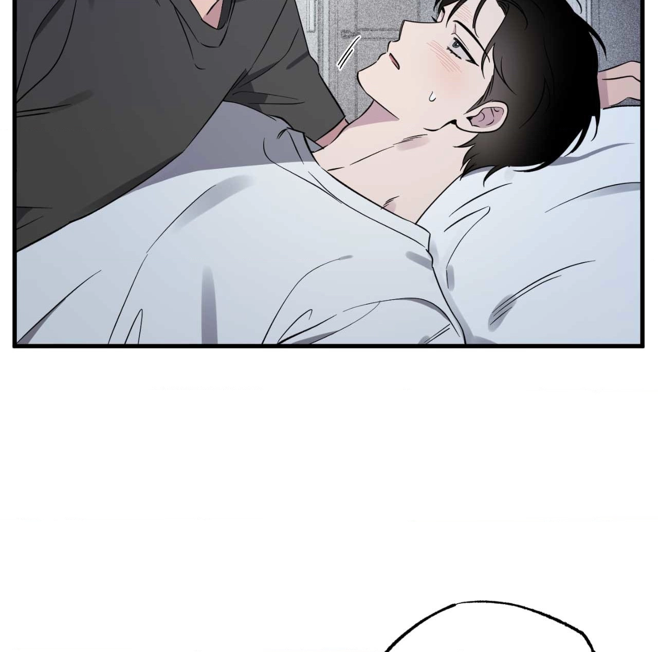Lucky In Love - Chapter 44 Page 52