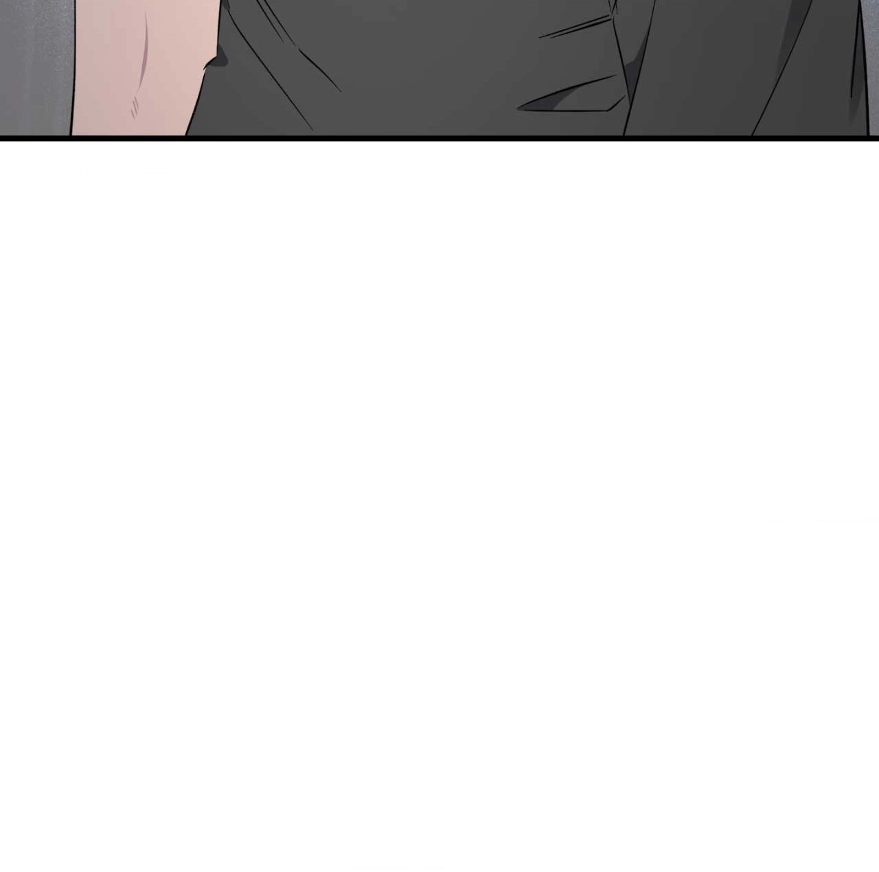 Lucky In Love - Chapter 44 Page 54