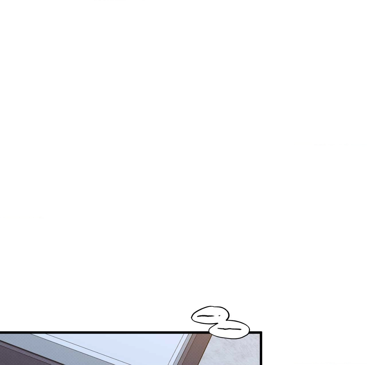 Lucky In Love - Chapter 44 Page 55