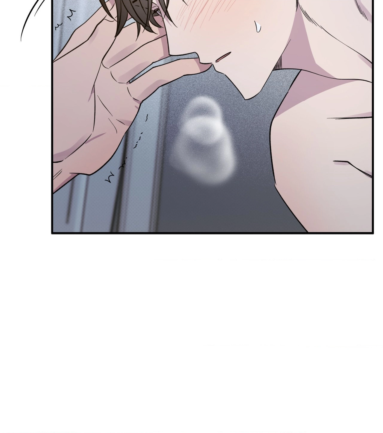 Lucky In Love - Chapter 45 Page 12