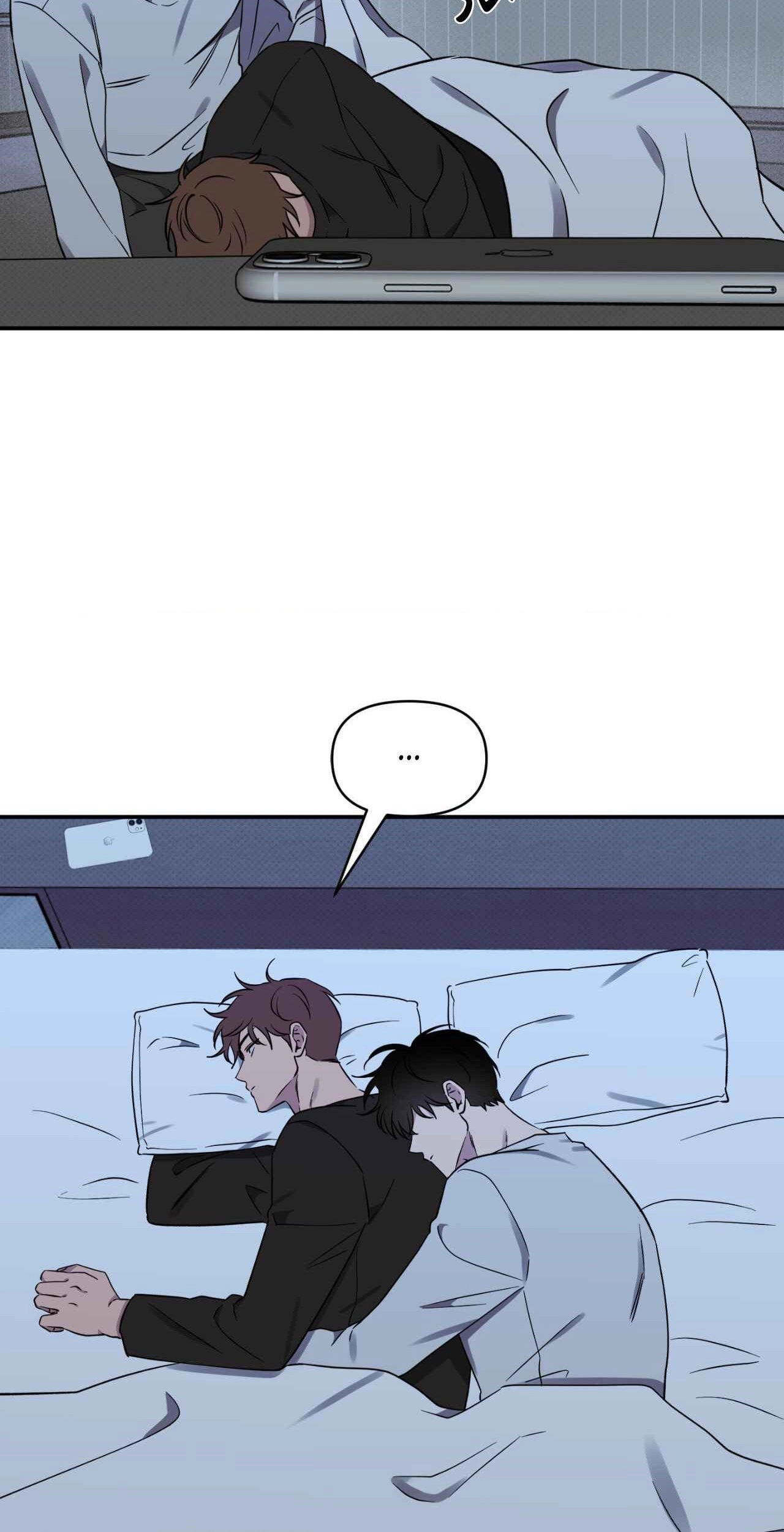 Lucky In Love - Chapter 46 Page 43