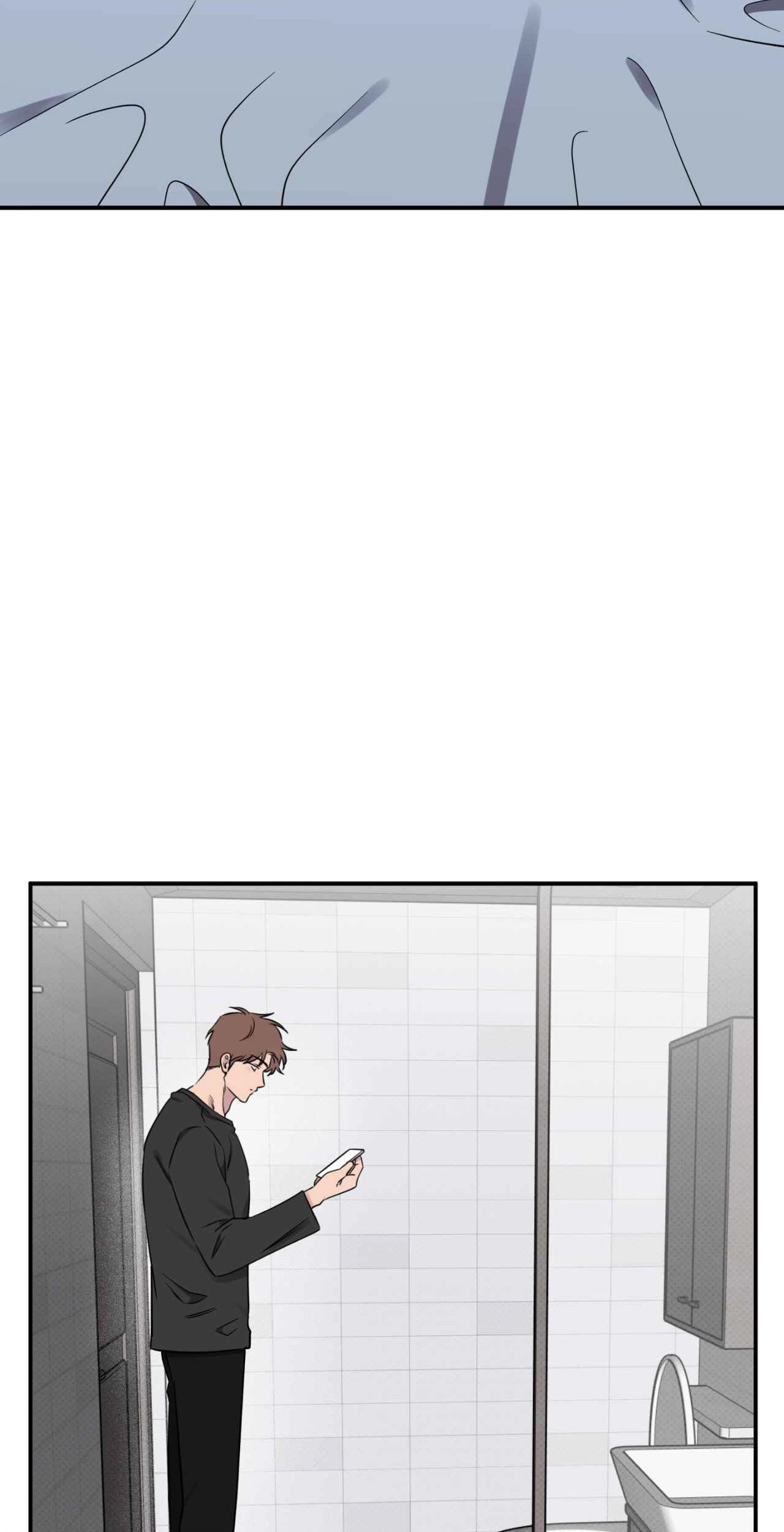 Lucky In Love - Chapter 46 Page 44