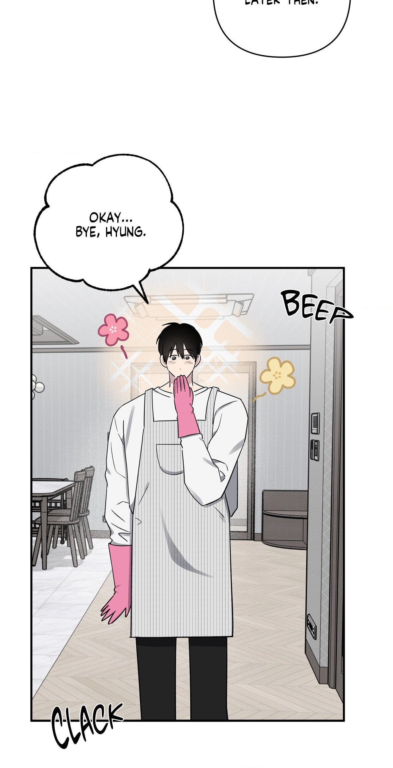 Lucky In Love - Chapter 47 Page 14