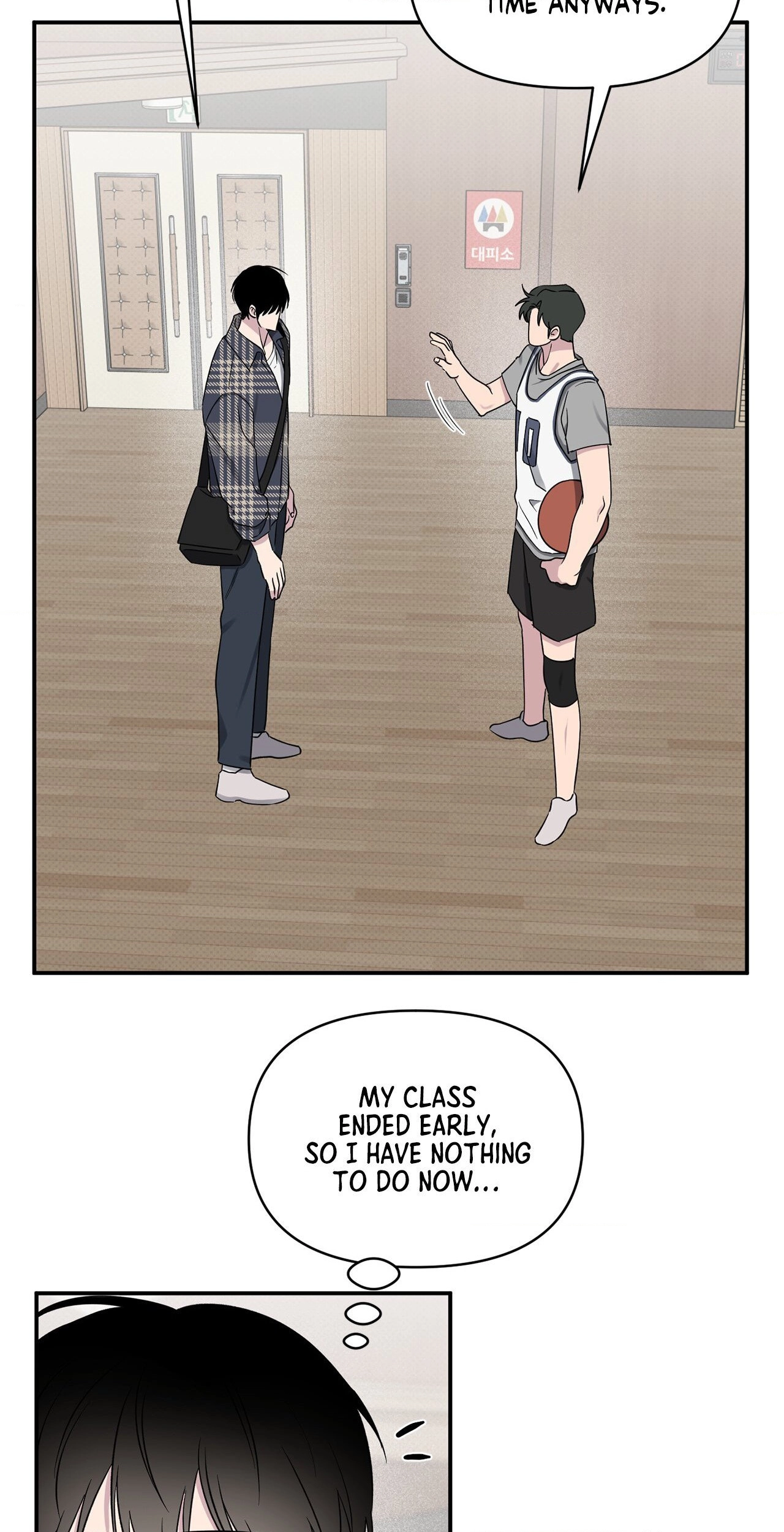 Lucky In Love - Chapter 47 Page 16