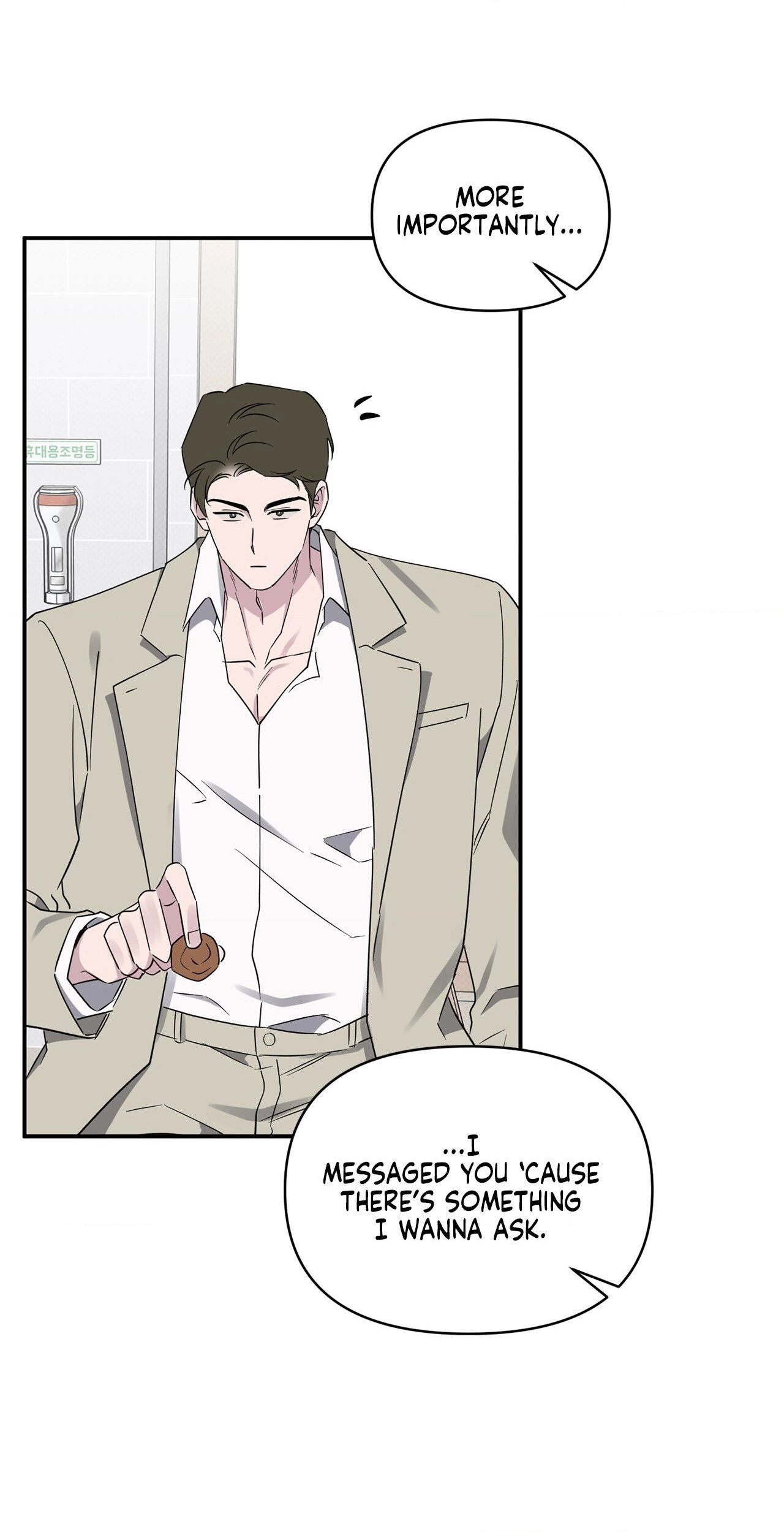 Lucky In Love - Chapter 47 Page 31