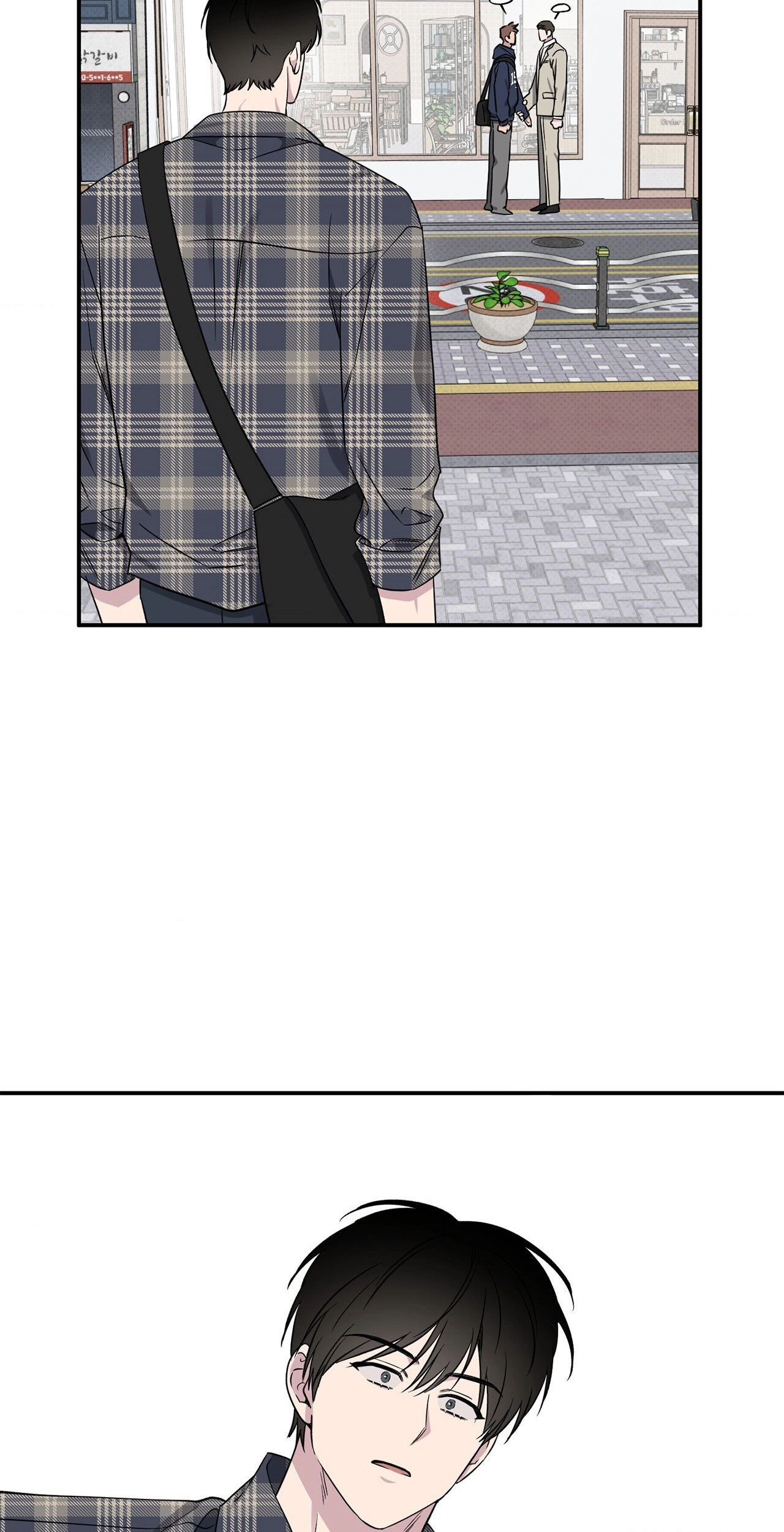 Lucky In Love - Chapter 47 Page 56