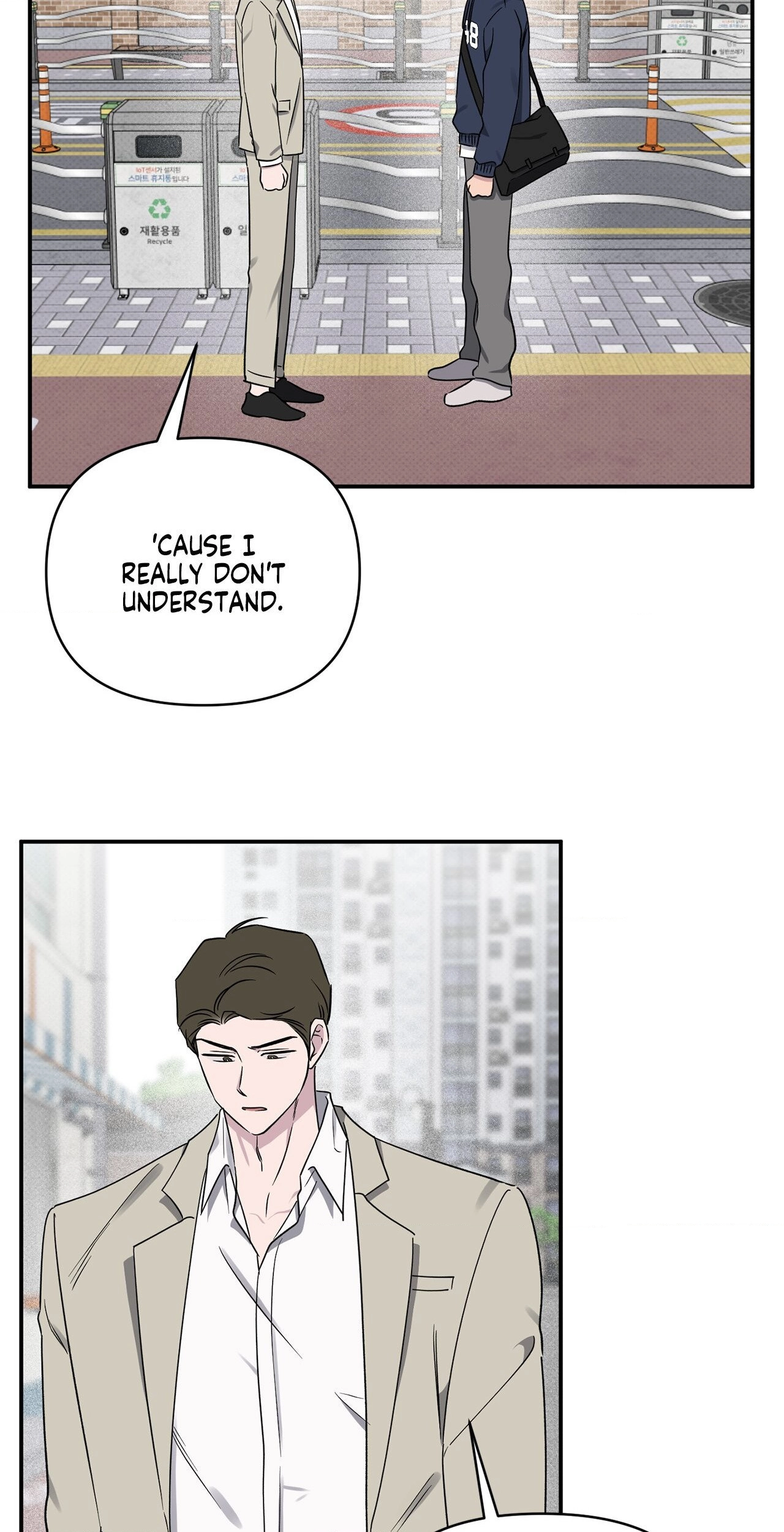 Lucky In Love - Chapter 48 Page 13
