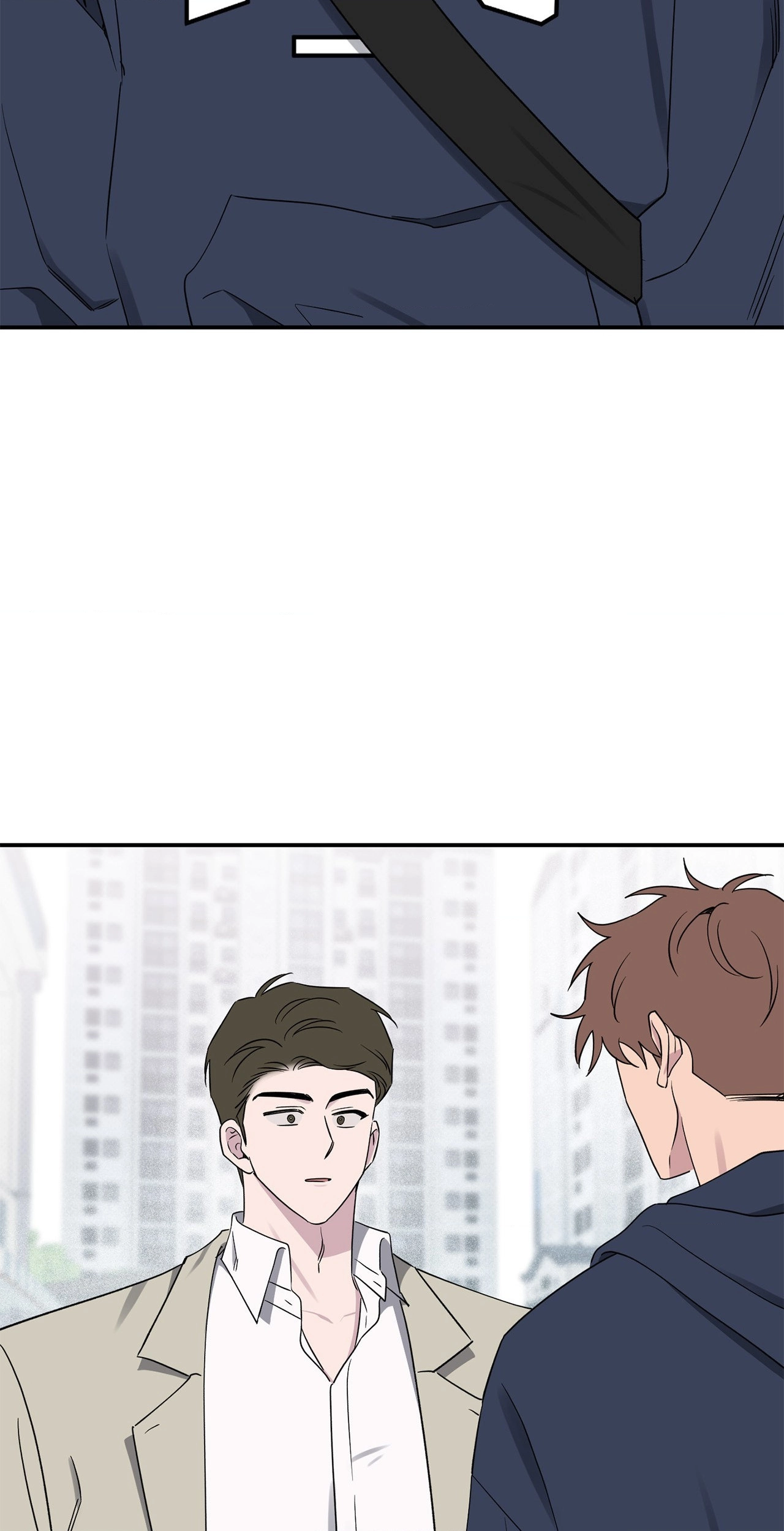 Lucky In Love - Chapter 48 Page 17