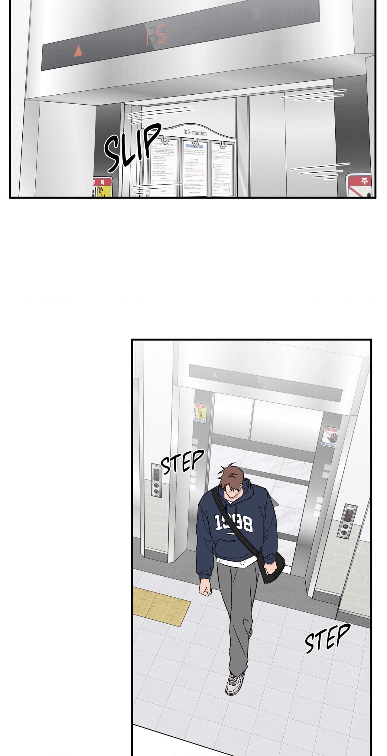 Lucky In Love - Chapter 48 Page 19