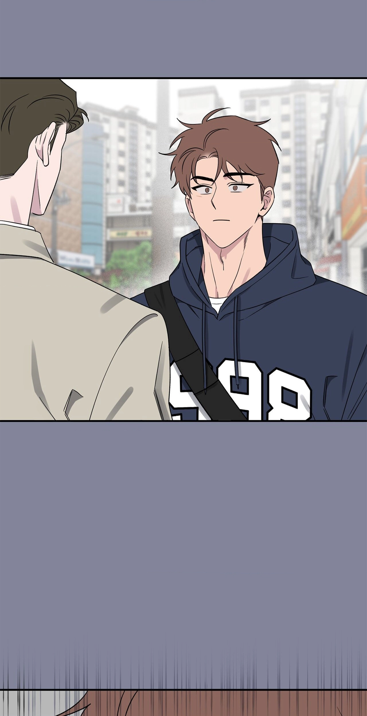 Lucky In Love - Chapter 48 Page 26