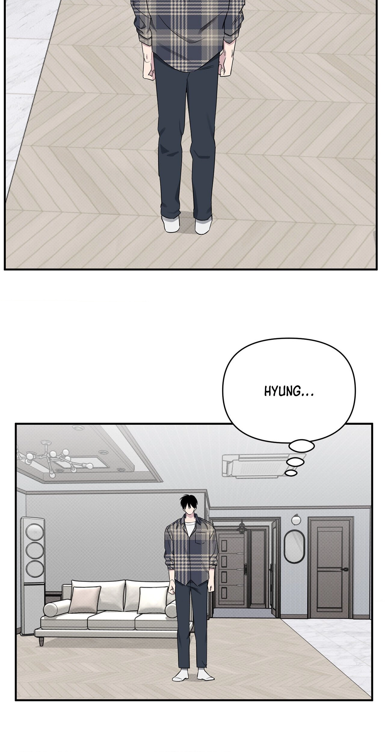 Lucky In Love - Chapter 48 Page 43