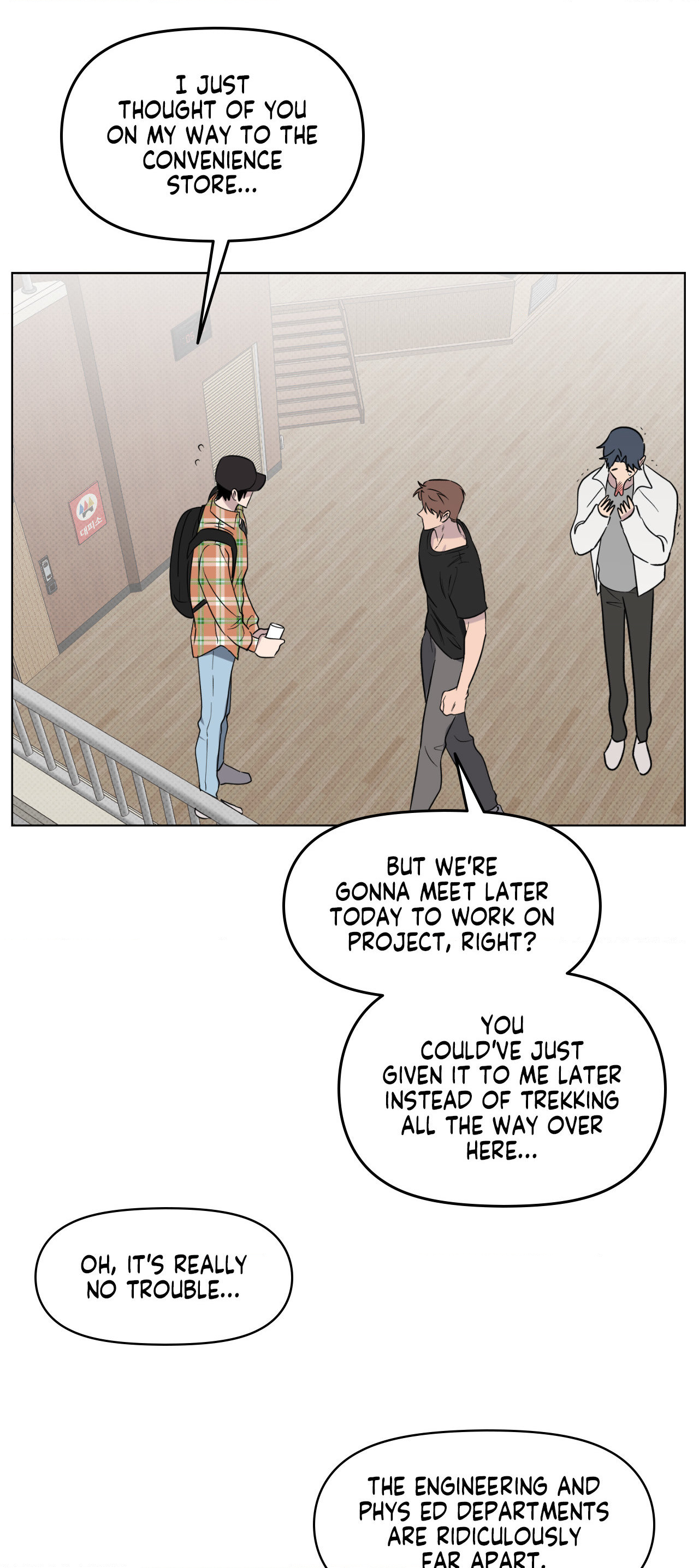 Lucky In Love - Chapter 5 Page 13