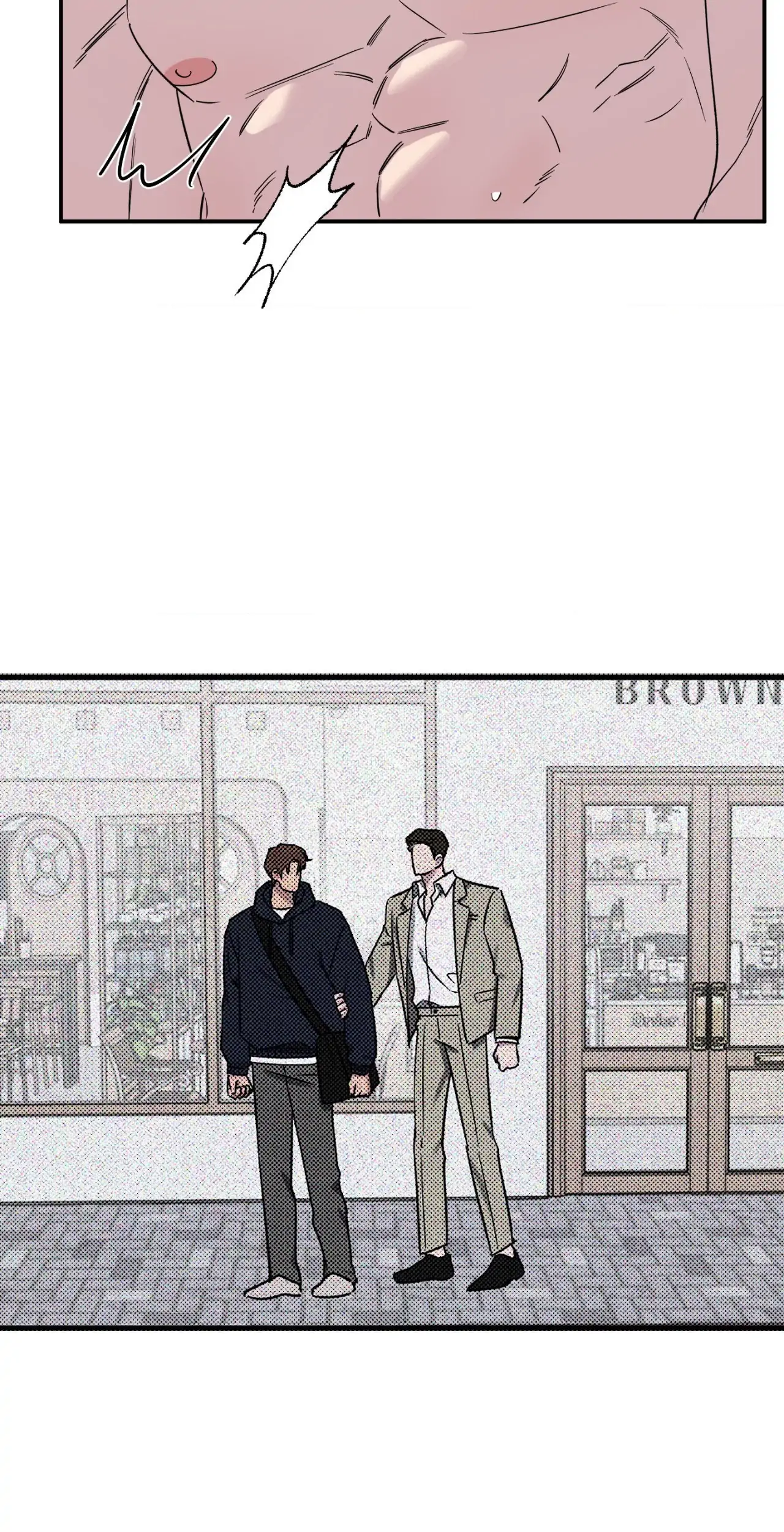 Lucky In Love - Chapter 50 Page 5