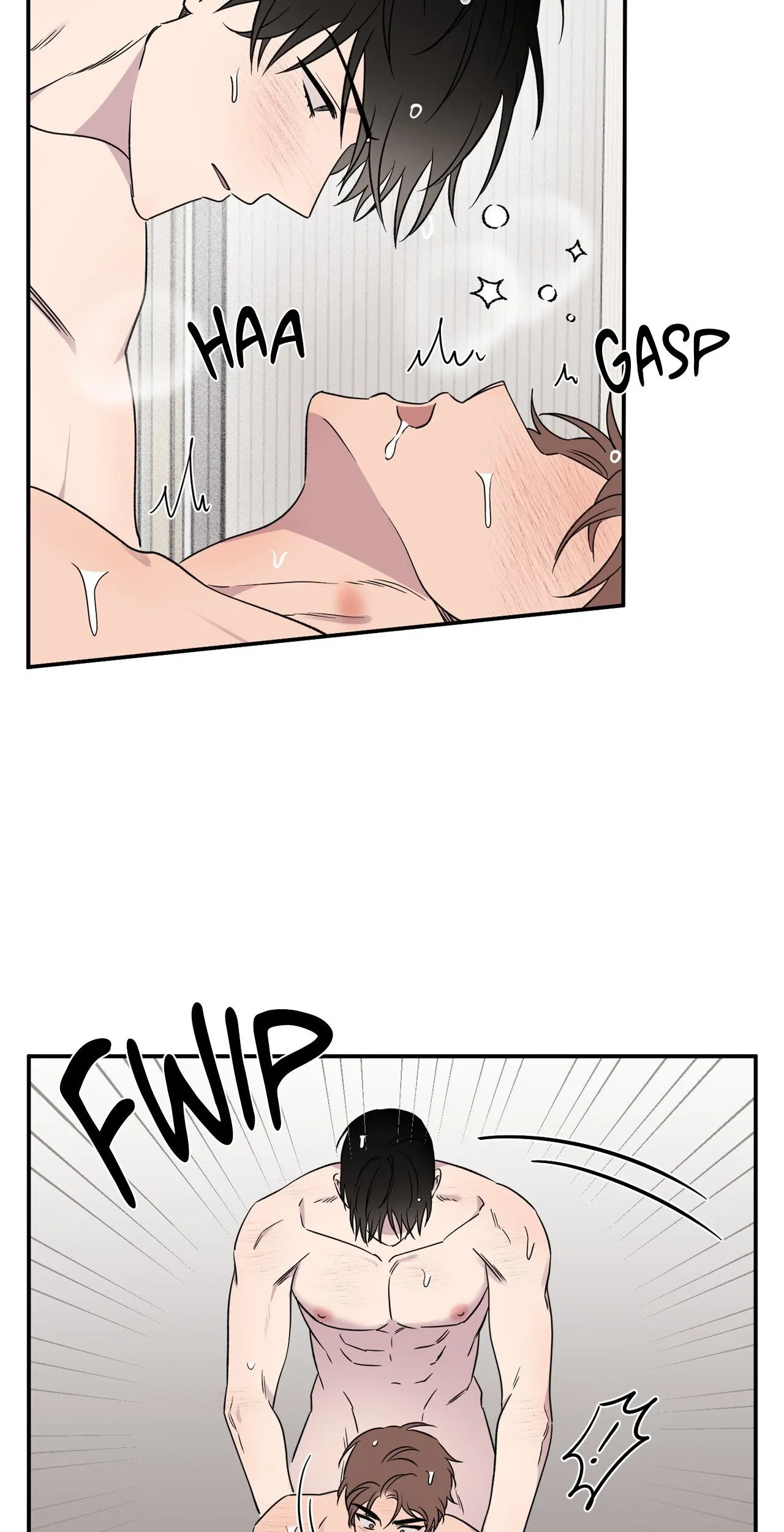 Lucky In Love - Chapter 51 Page 13