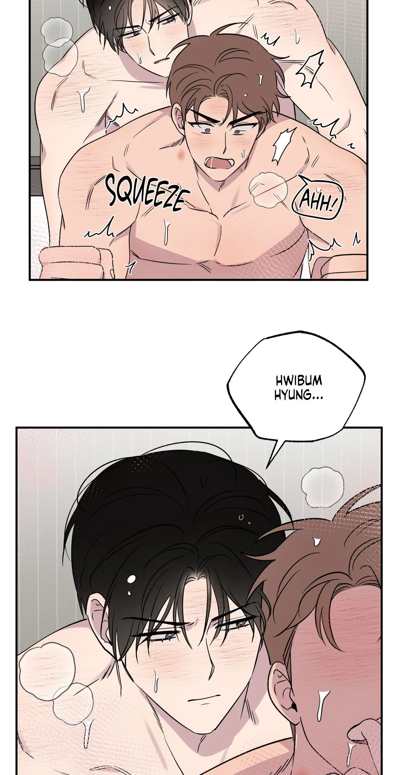 Lucky In Love - Chapter 51 Page 16