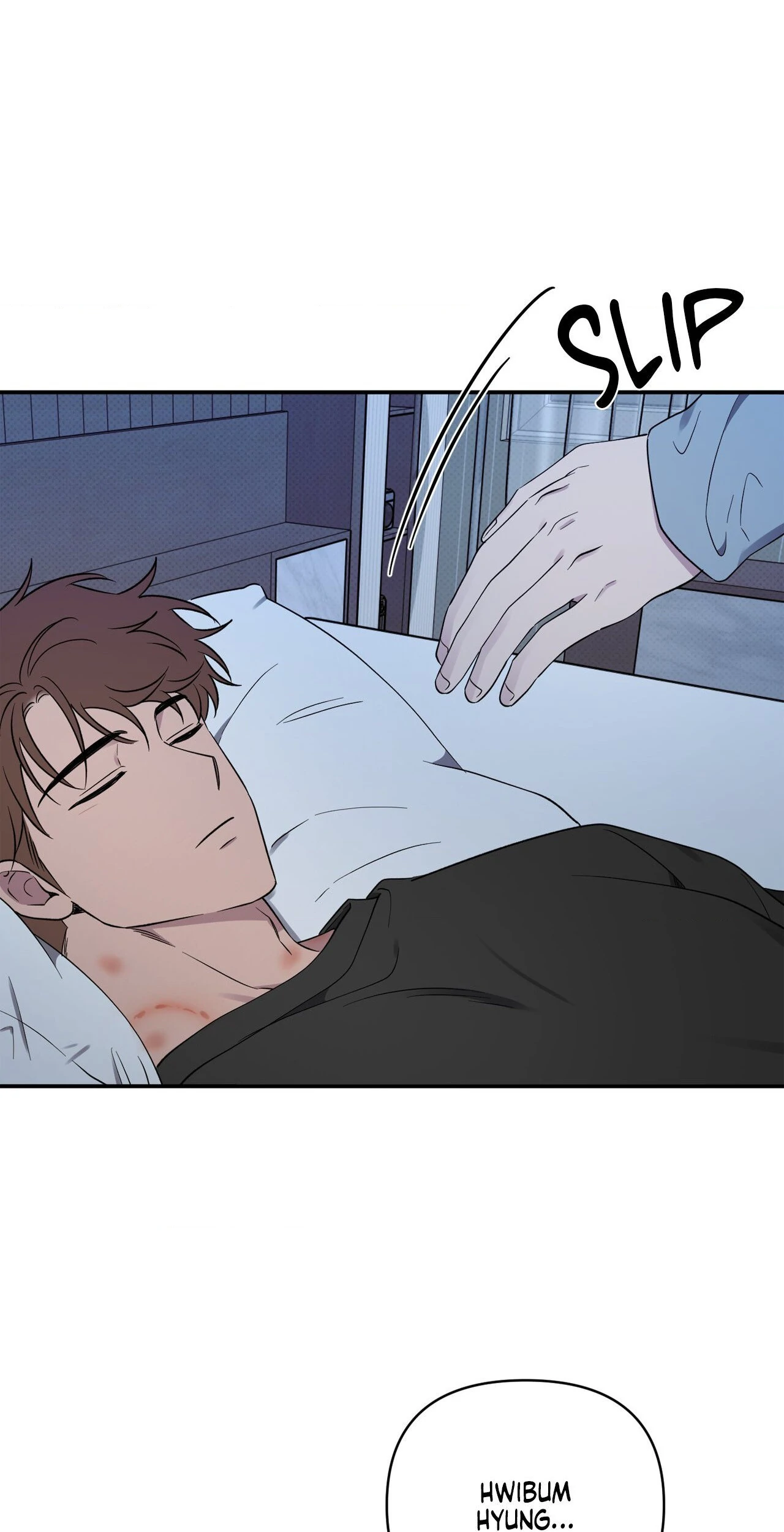Lucky In Love - Chapter 51 Page 23