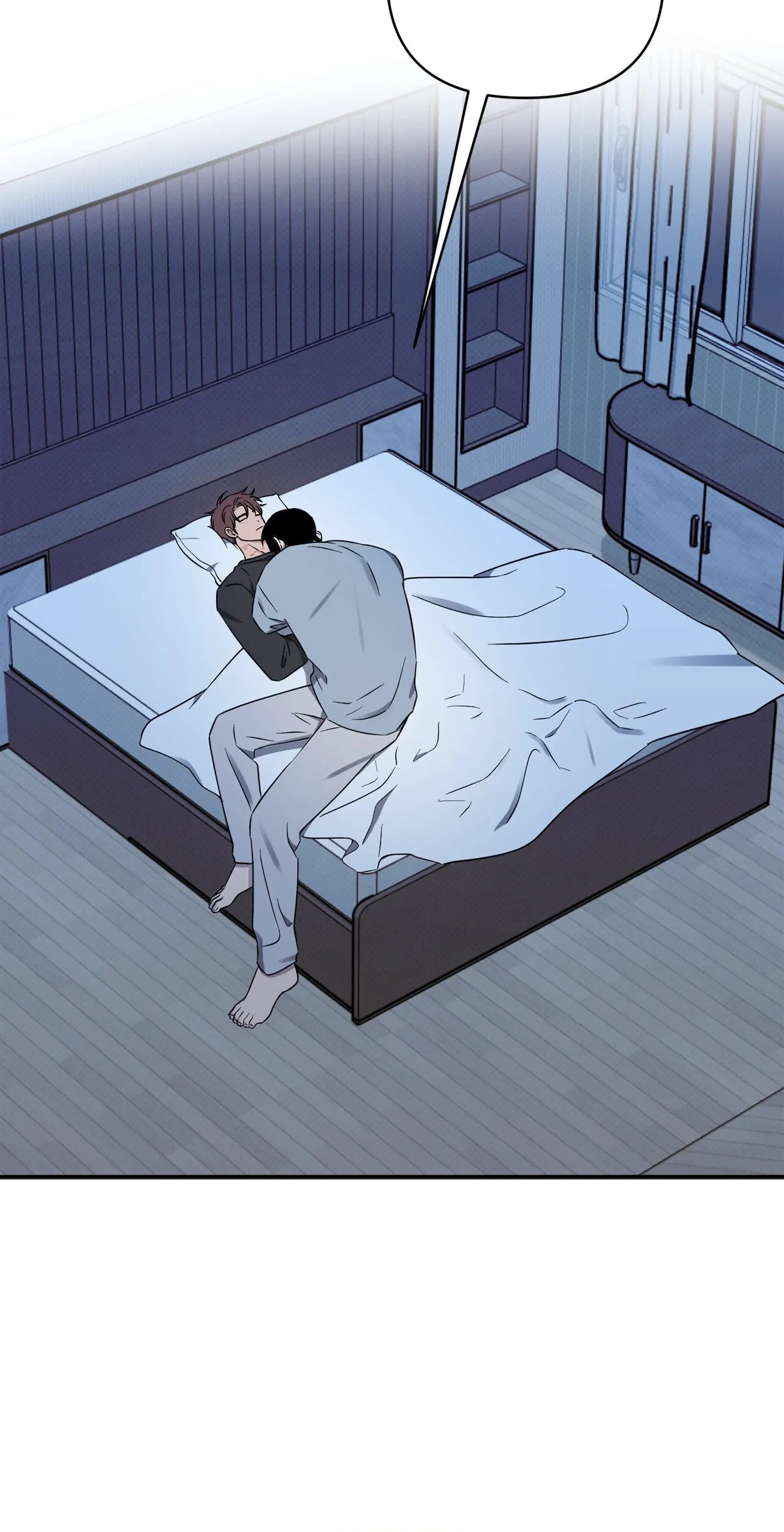 Lucky In Love - Chapter 51 Page 24