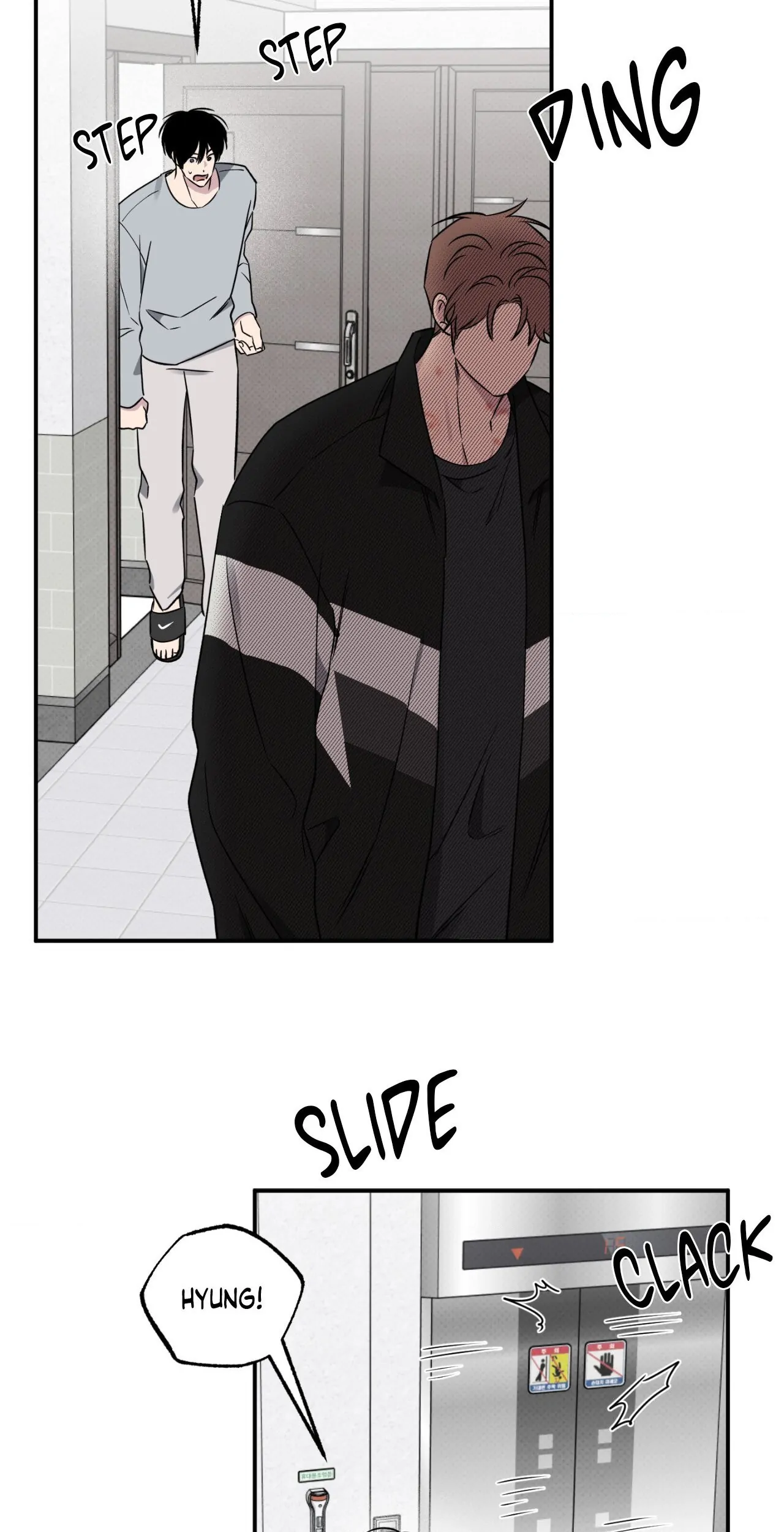 Lucky In Love - Chapter 52 Page 28