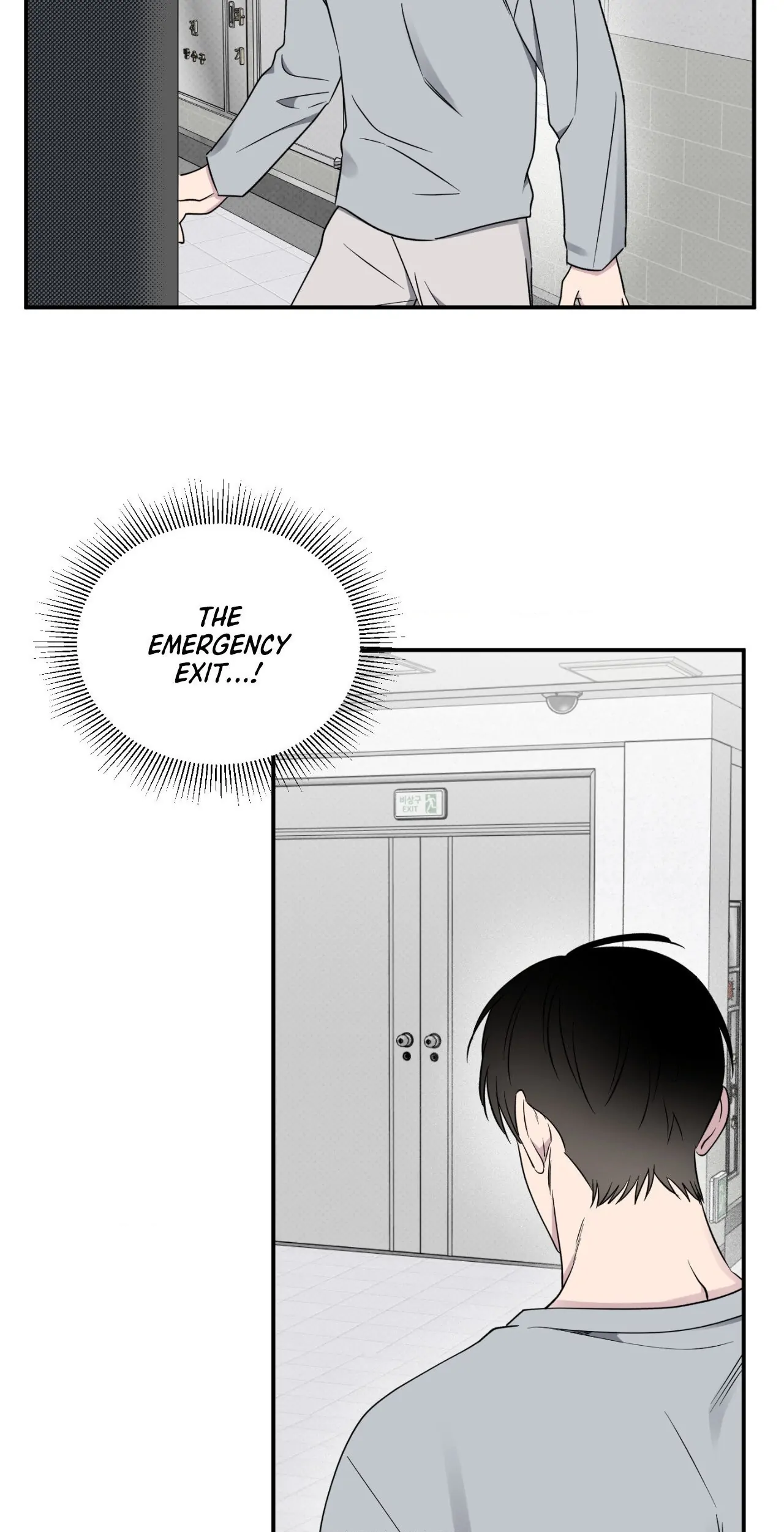 Lucky In Love - Chapter 52 Page 31