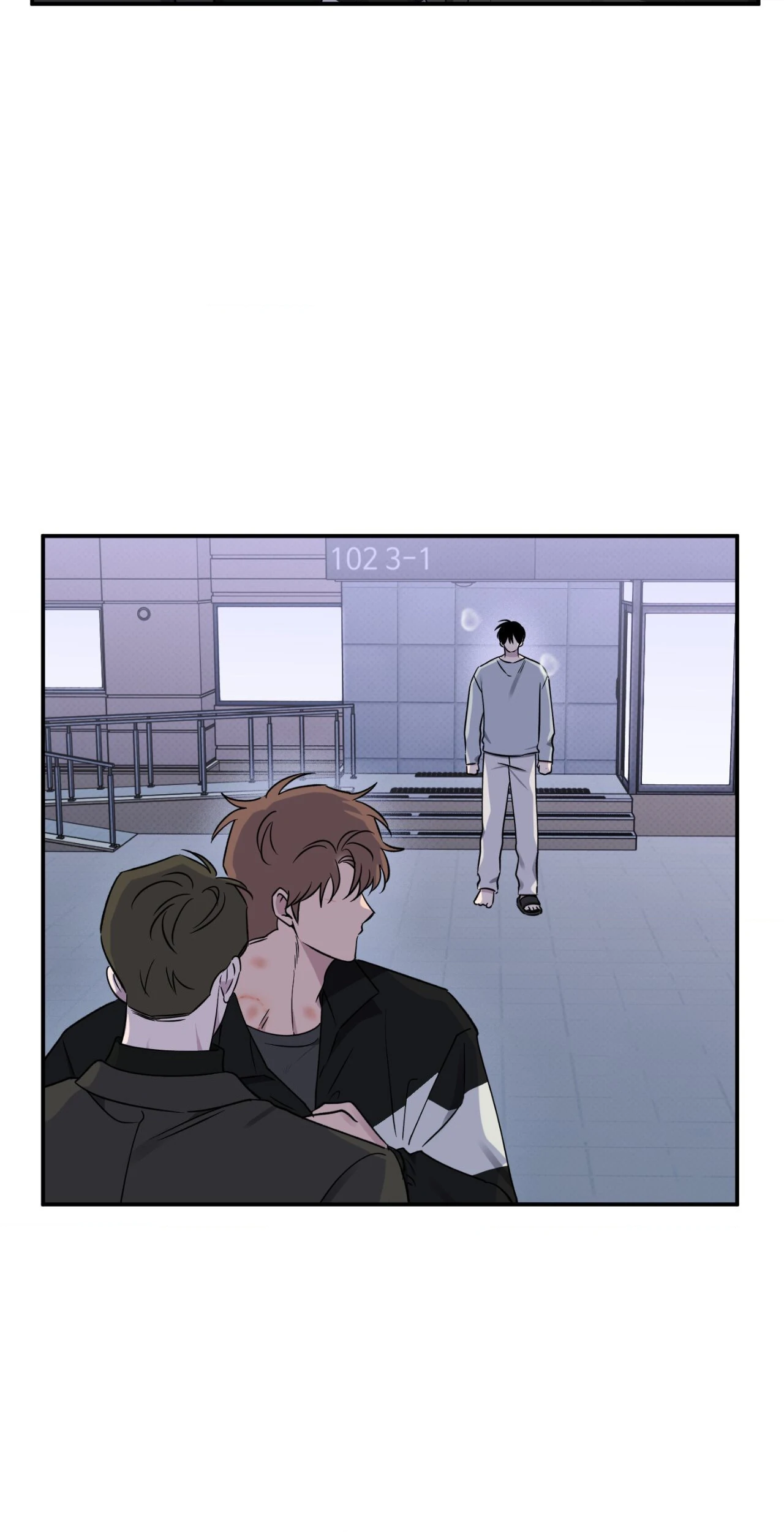 Lucky In Love - Chapter 52 Page 59