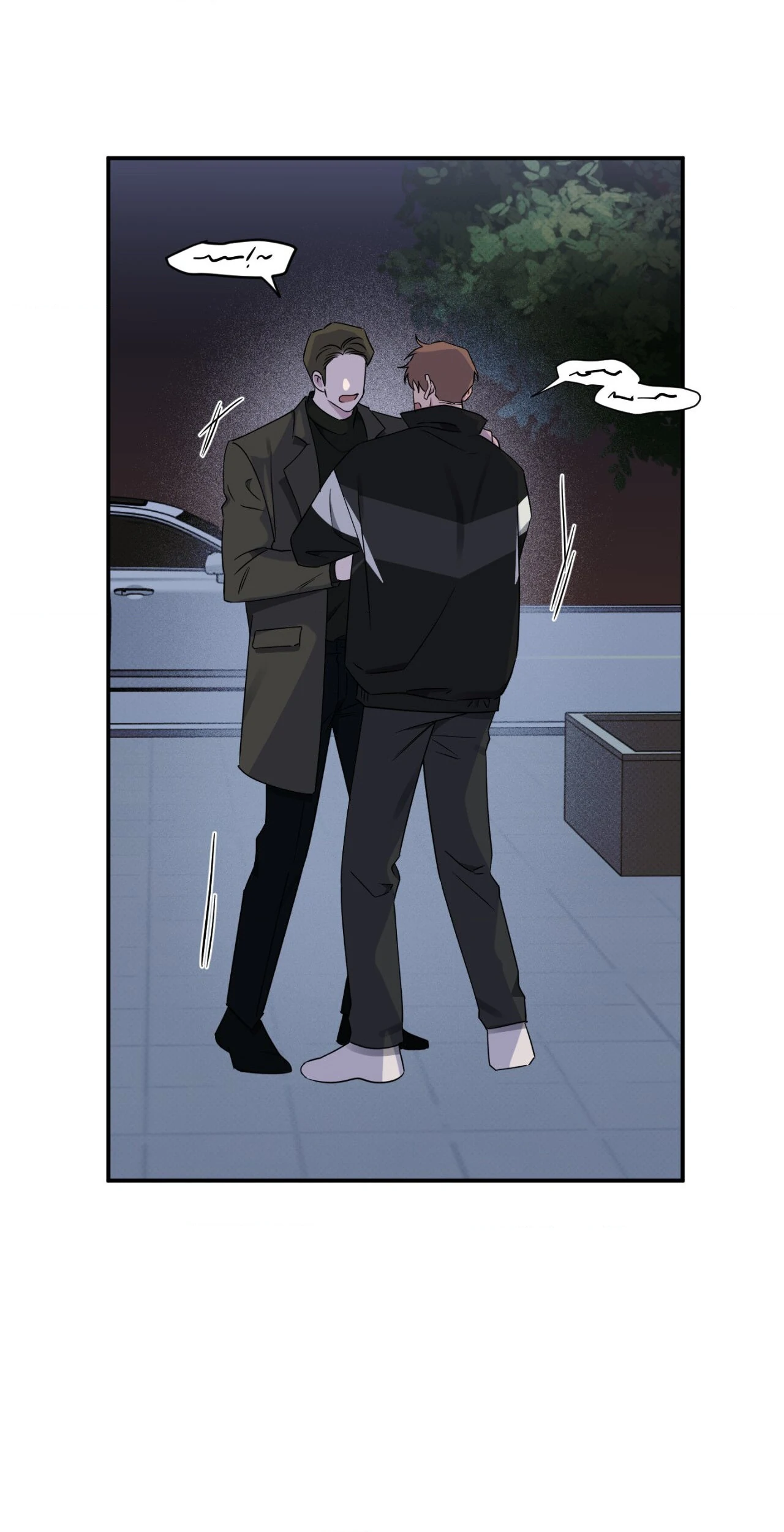 Lucky In Love - Chapter 53 Page 5
