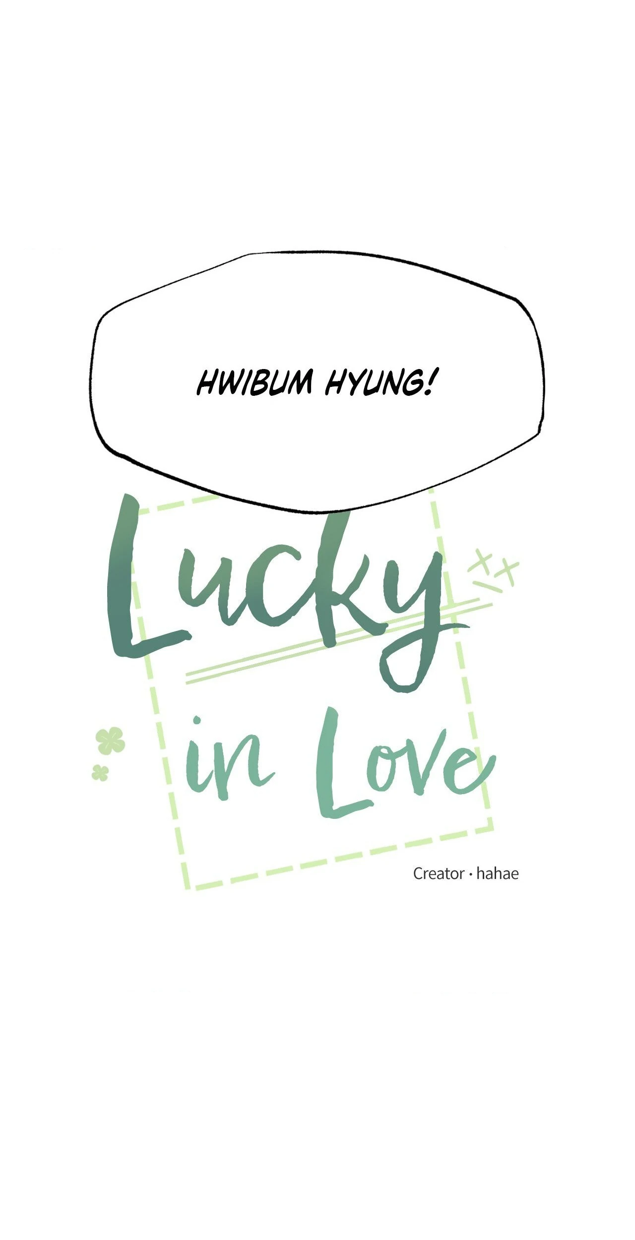 Lucky In Love - Chapter 53 Page 7