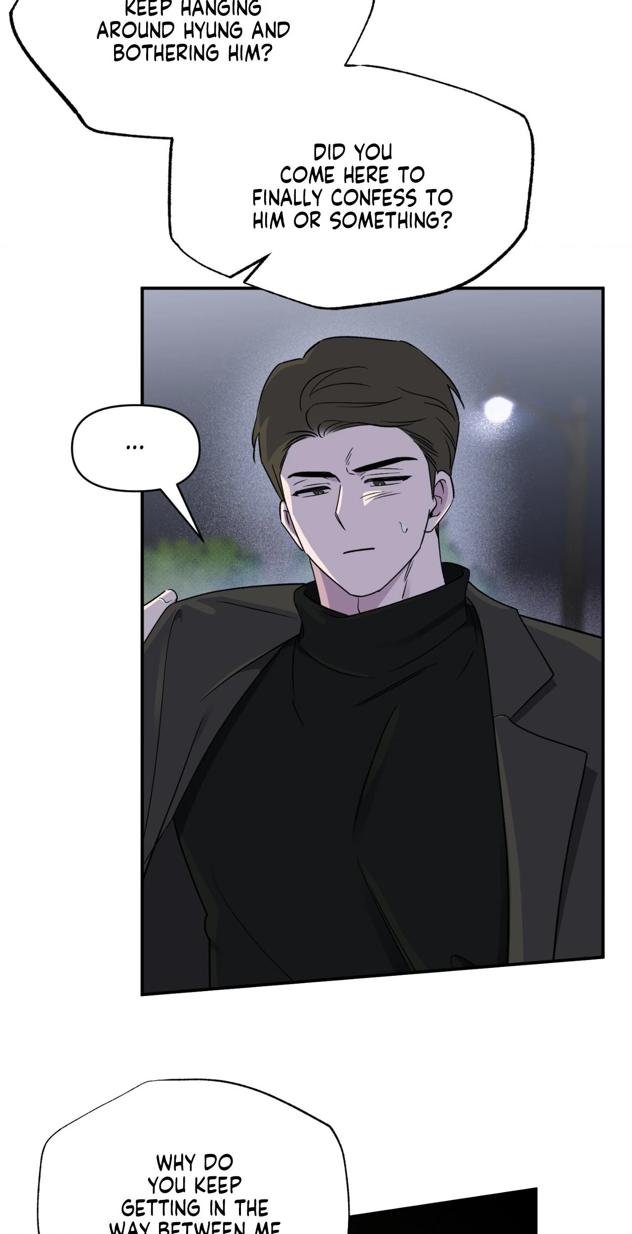 Lucky In Love - Chapter 53 Page 17