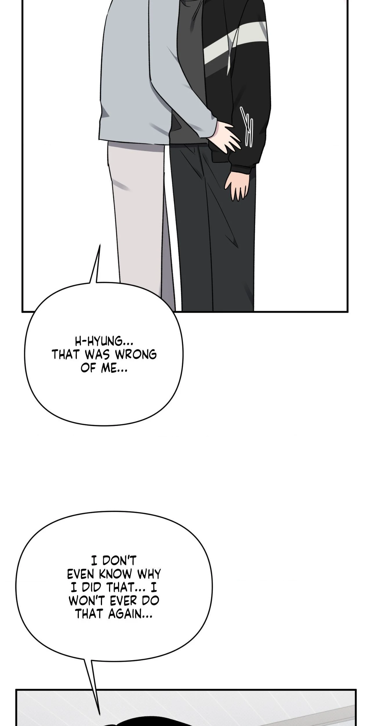 Lucky In Love - Chapter 54 Page 68