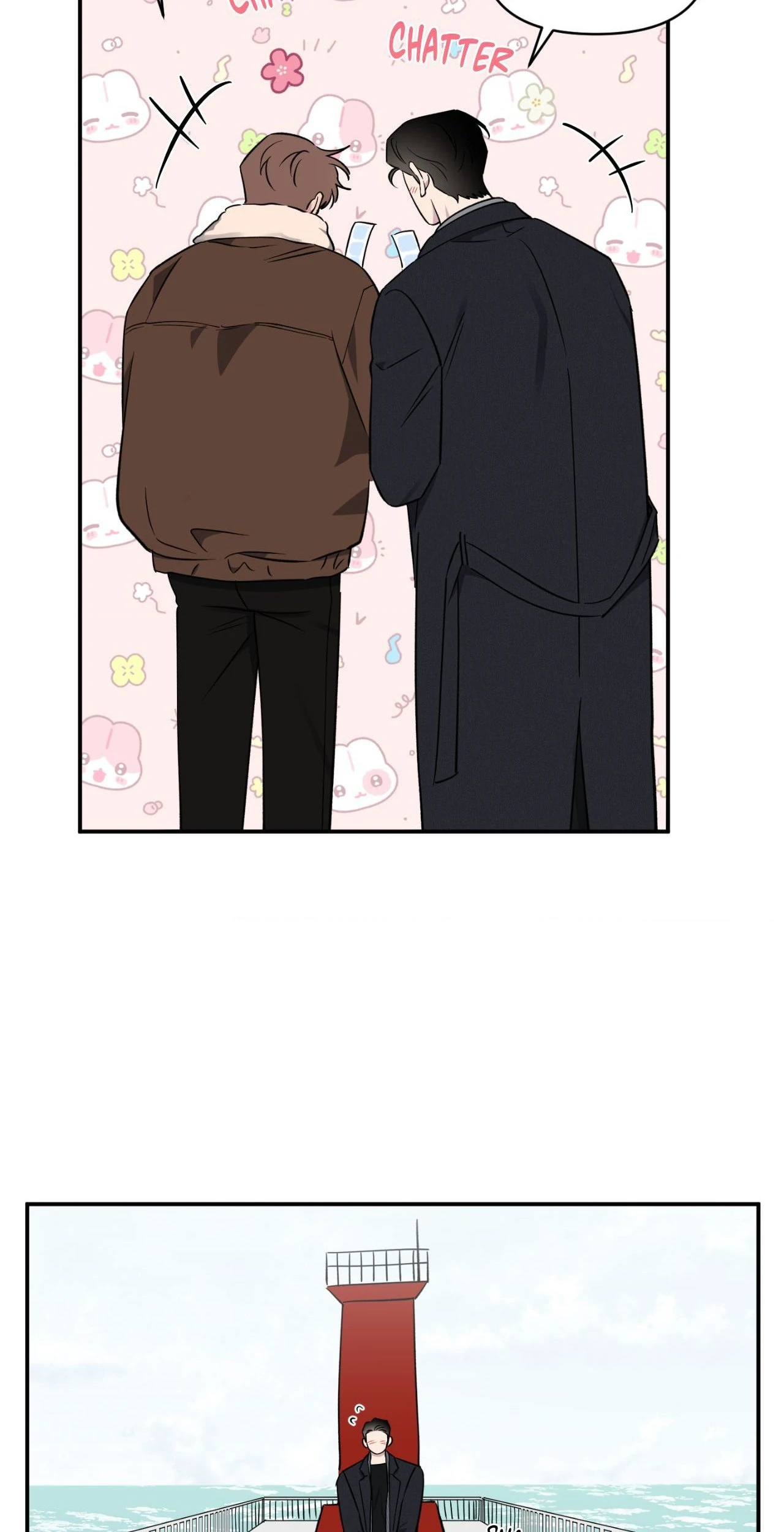 Lucky In Love - Chapter 56 Page 16