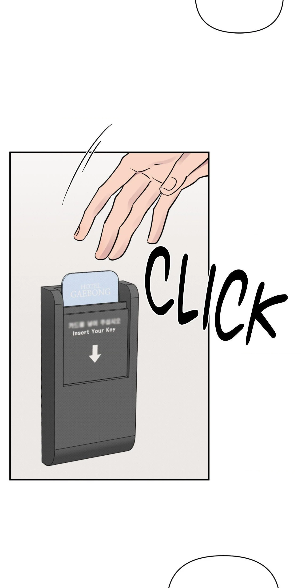 Lucky In Love - Chapter 56 Page 43