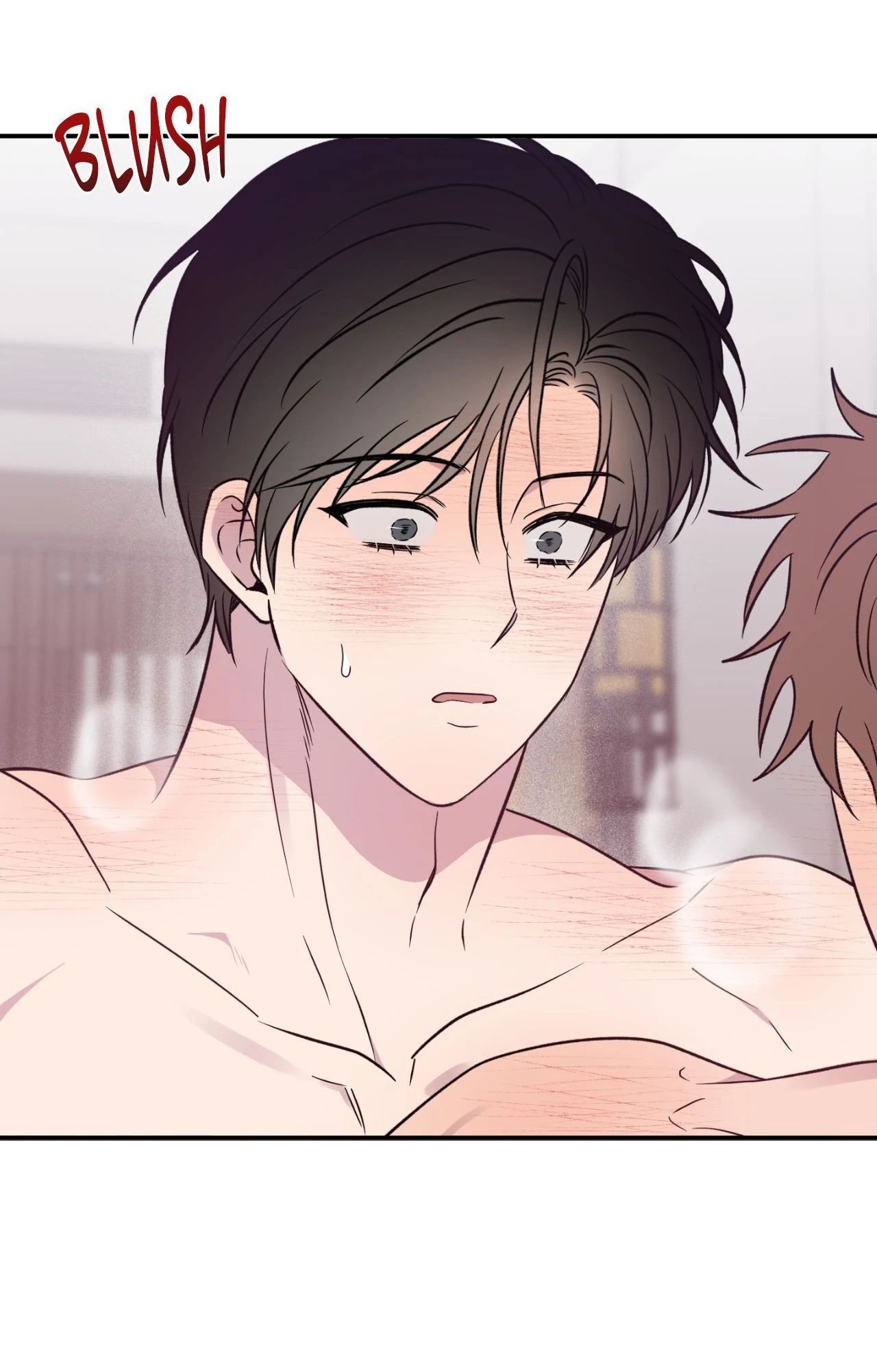 Lucky In Love - Chapter 57 Page 82