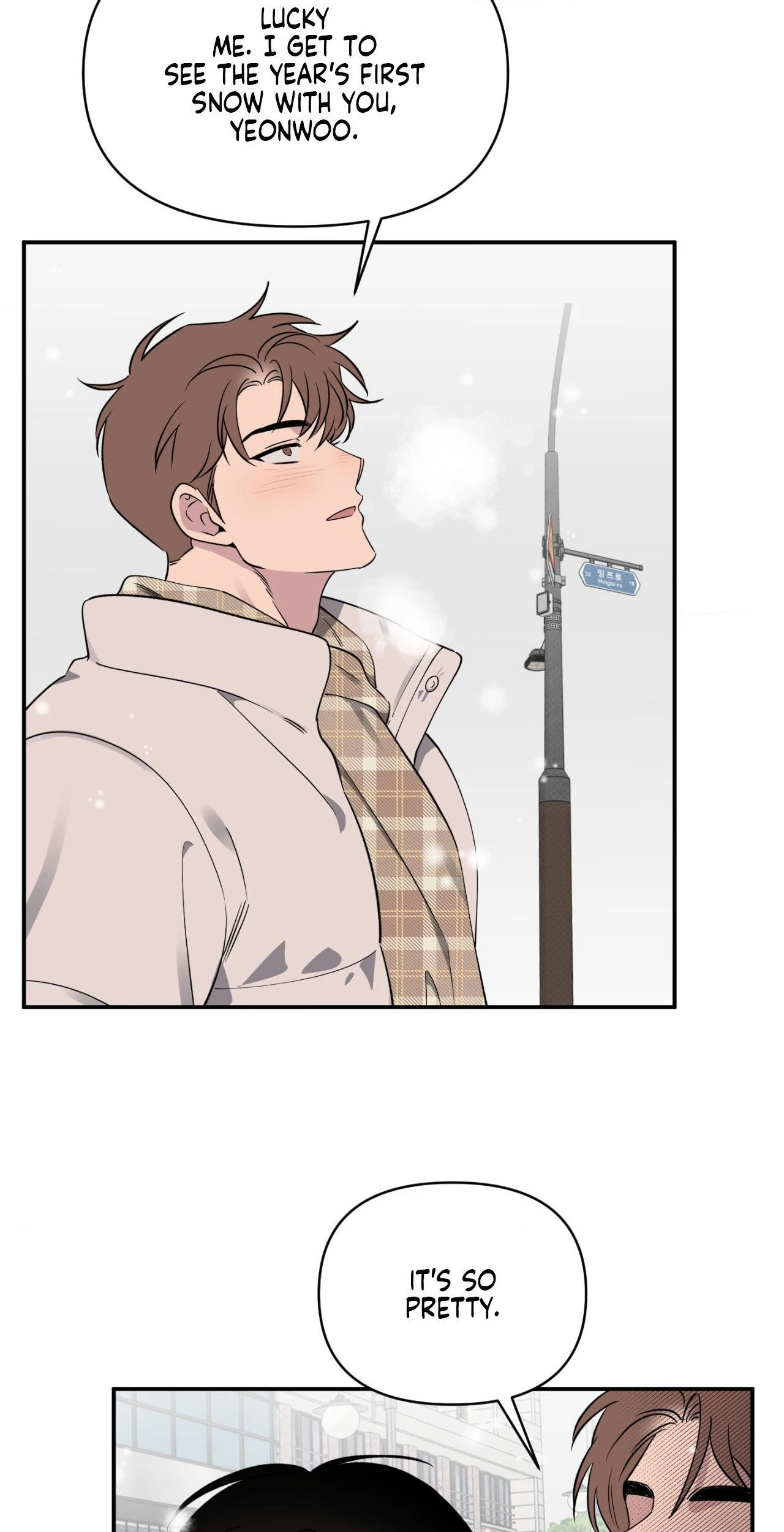 Lucky In Love - Chapter 59 Page 52