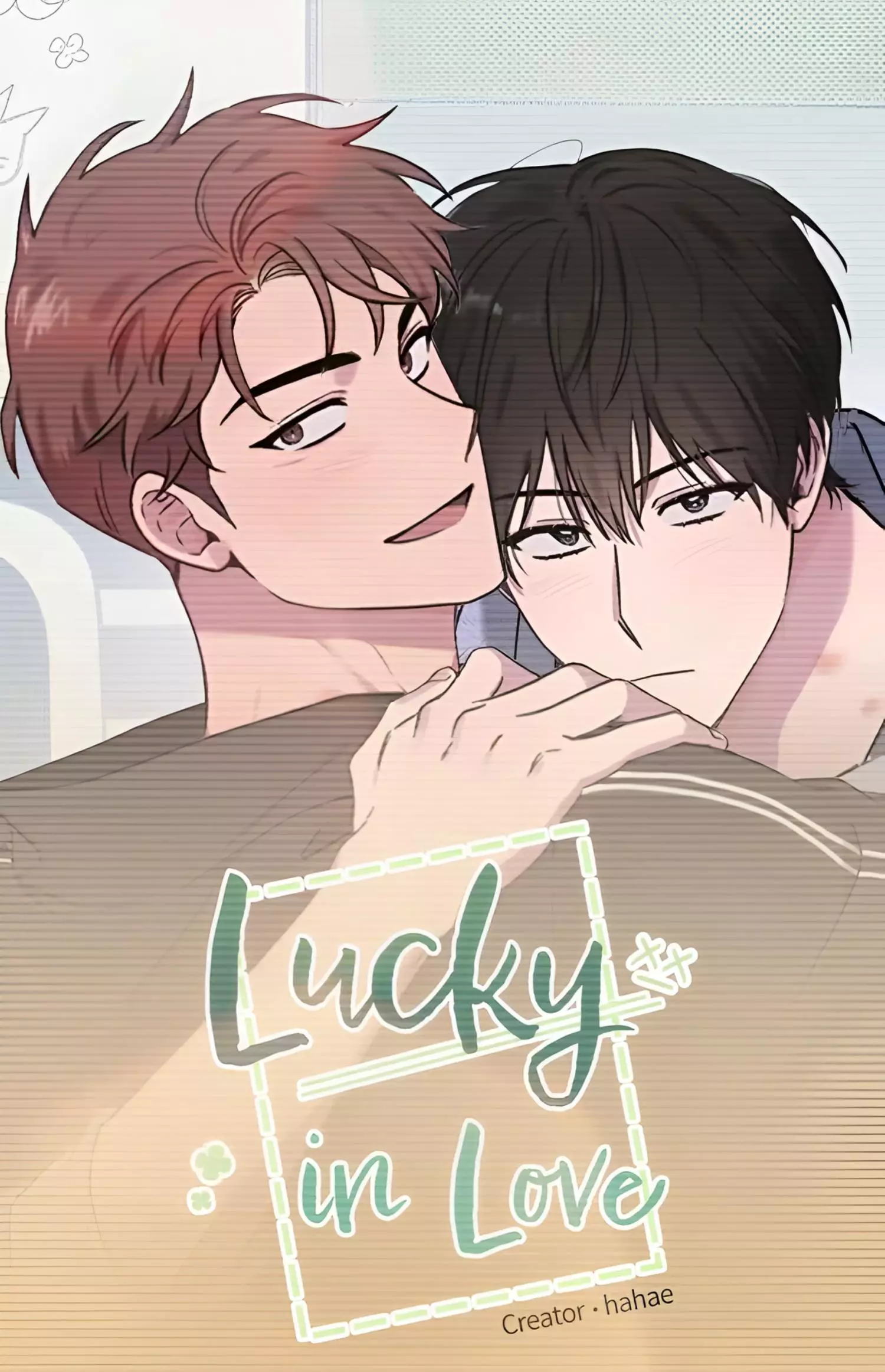 Lucky In Love - Chapter 60 Page 1
