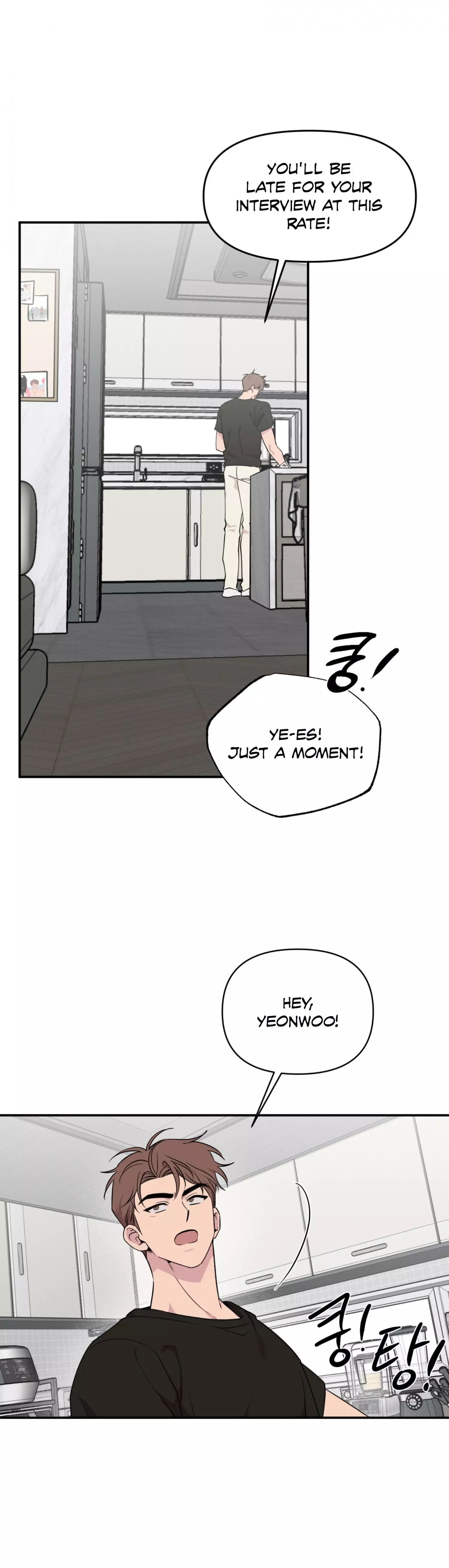 Lucky In Love - Chapter 60 Page 4