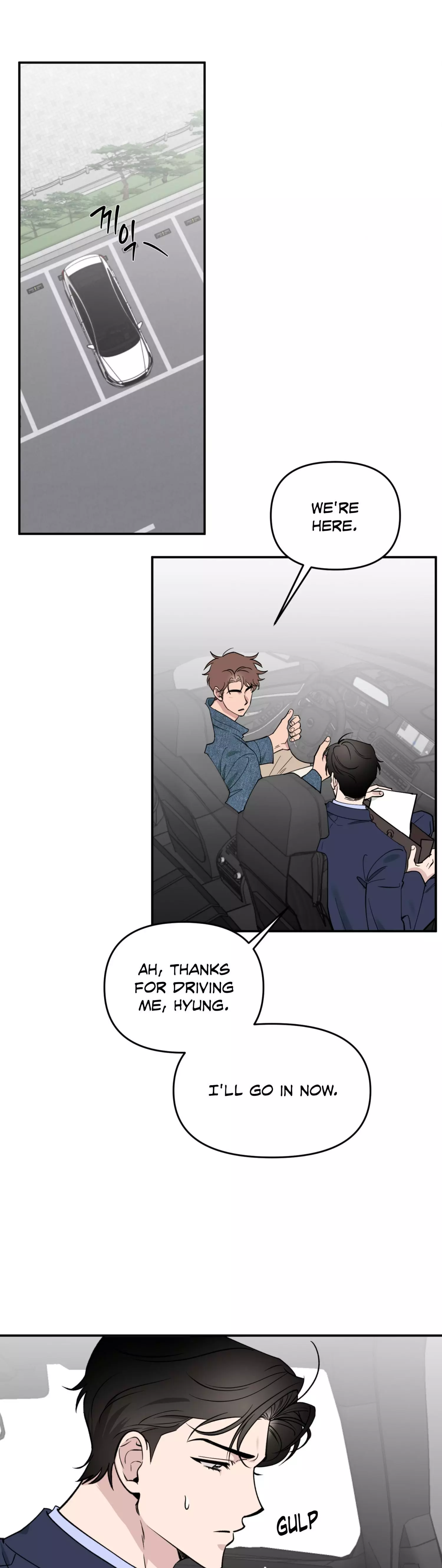 Lucky In Love - Chapter 60 Page 17