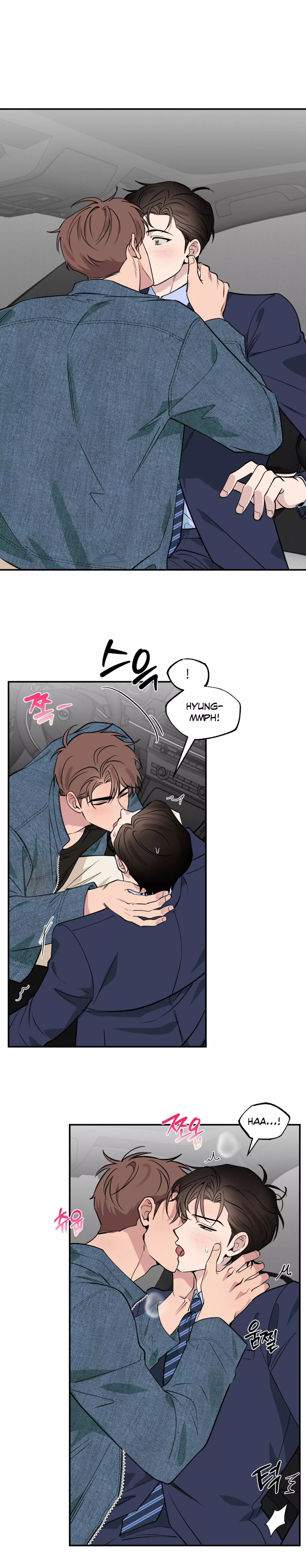 Lucky In Love - Chapter 60 Page 19