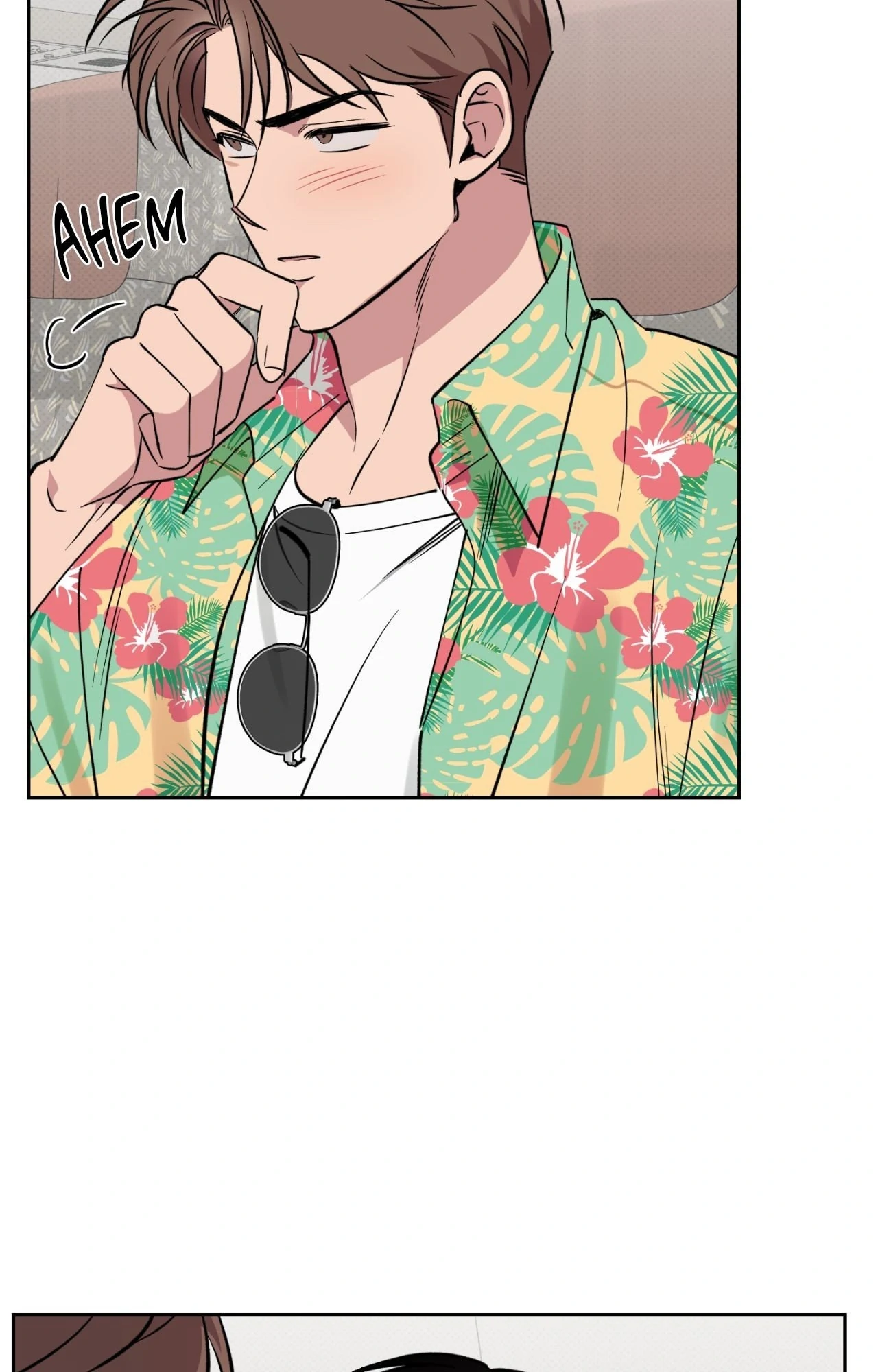 Lucky In Love - Chapter 62 Page 54