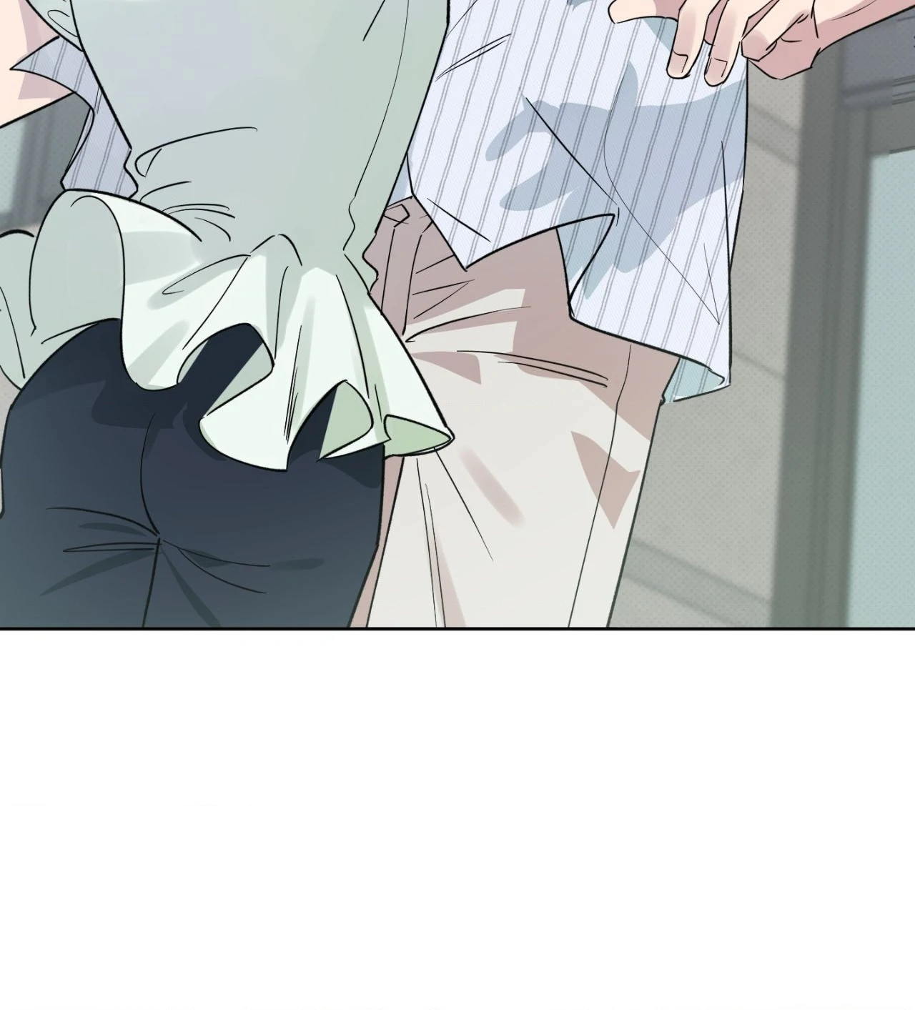 Lucky In Love - Chapter 63 Page 6