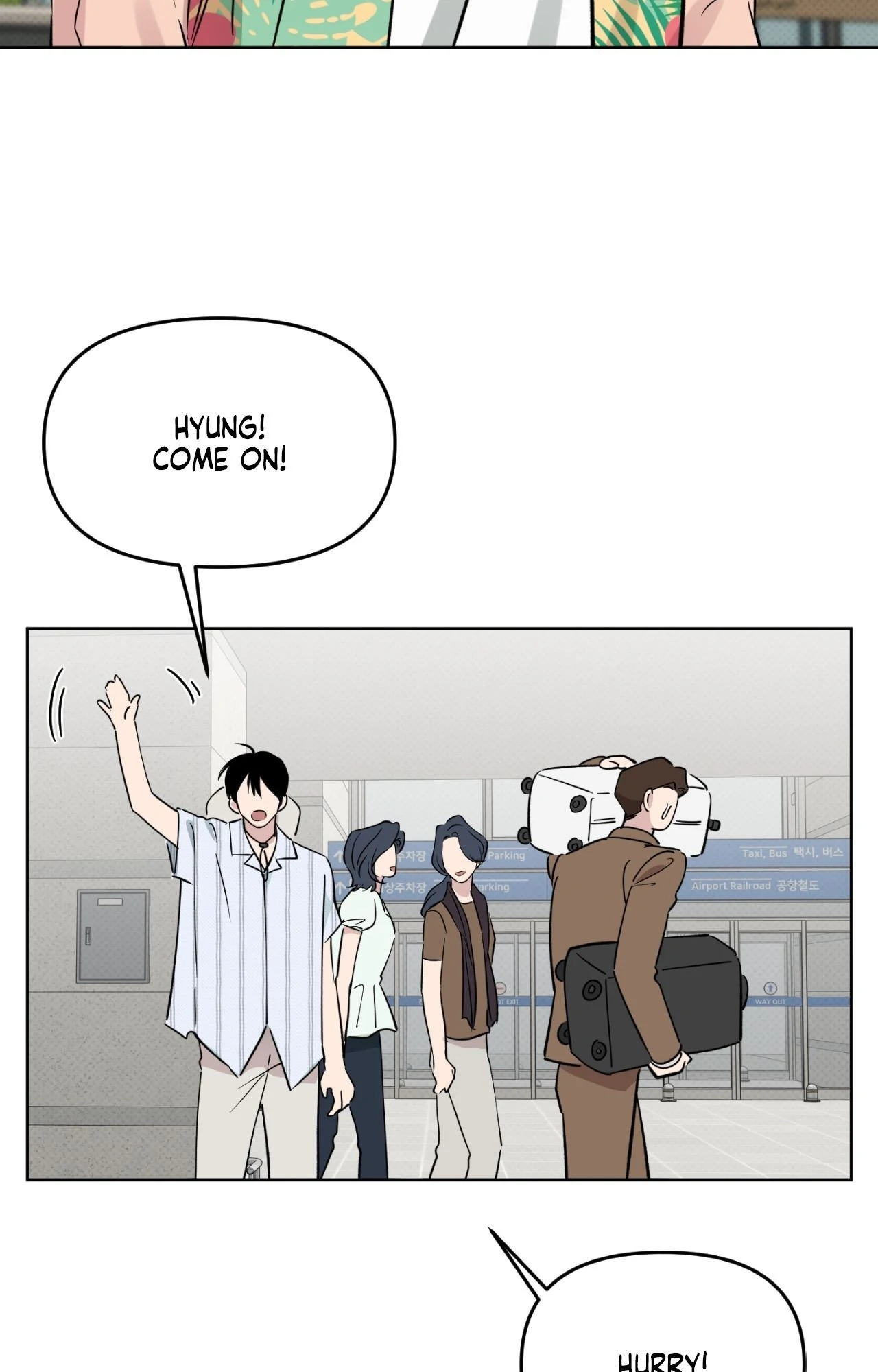 Lucky In Love - Chapter 63 Page 25