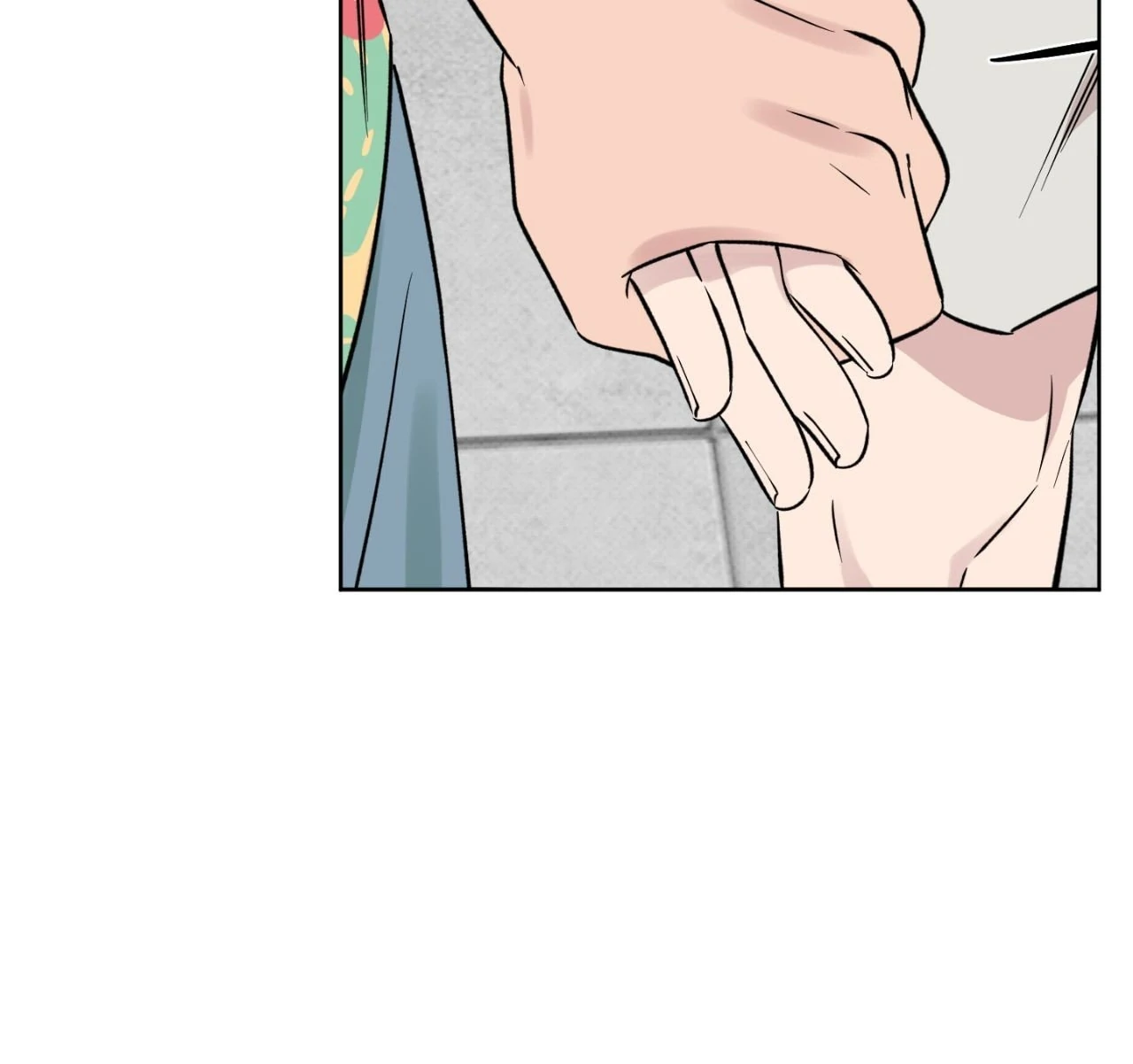 Lucky In Love - Chapter 63 Page 71