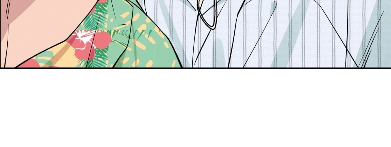 Lucky In Love - Chapter 63 Page 88