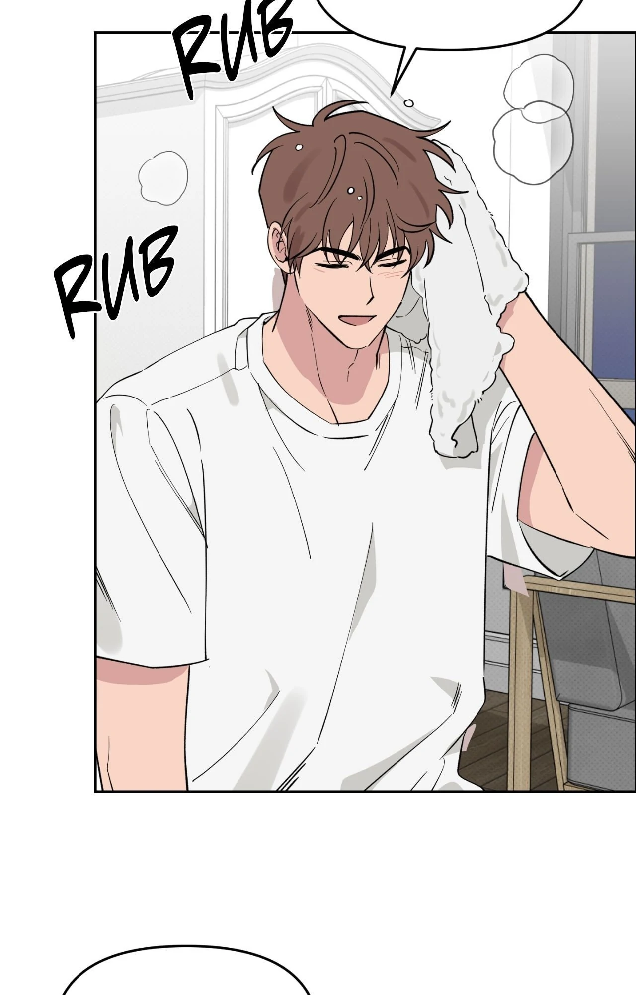 Lucky In Love - Chapter 64 Page 2