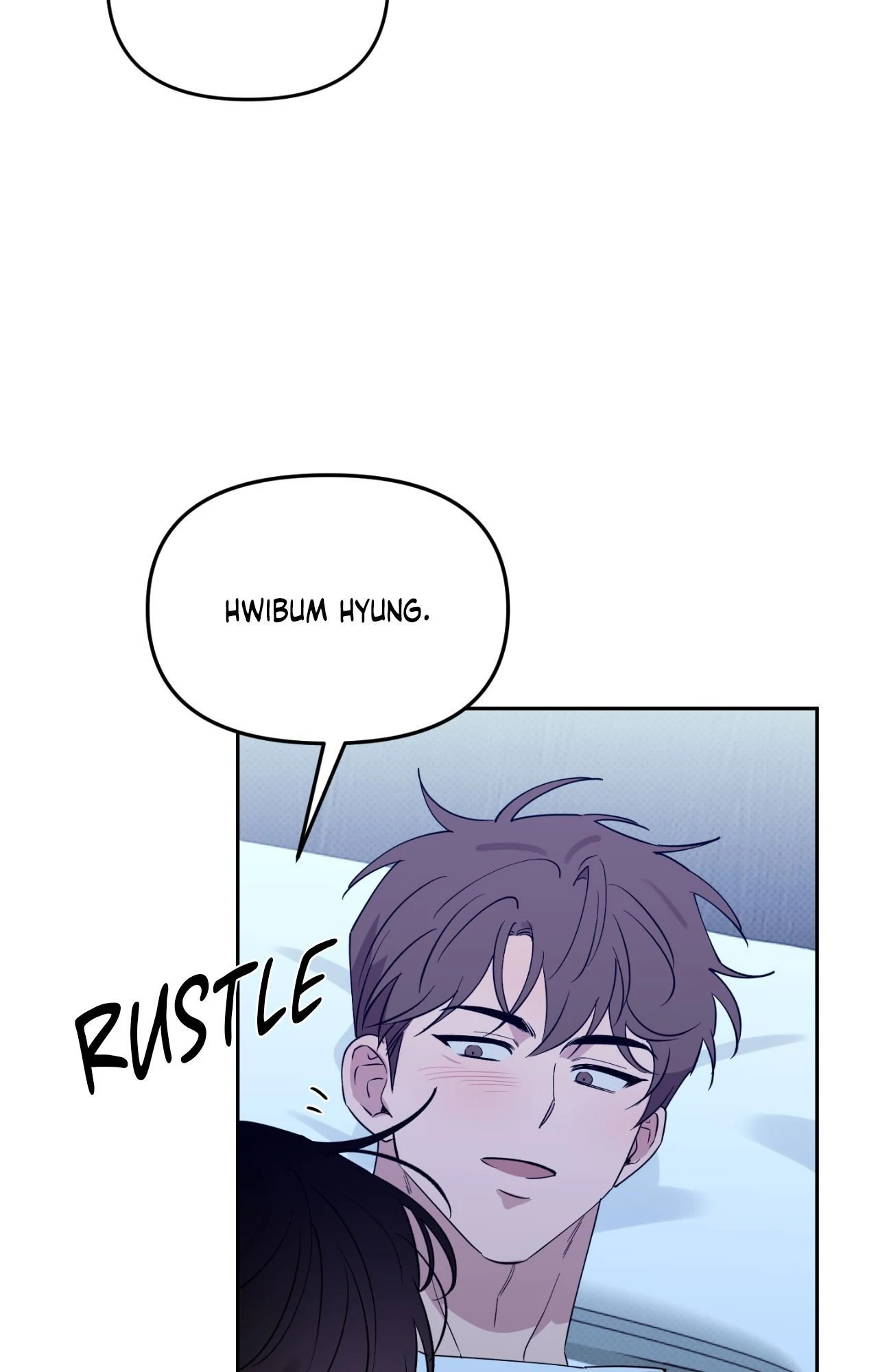 Lucky In Love - Chapter 64 Page 17