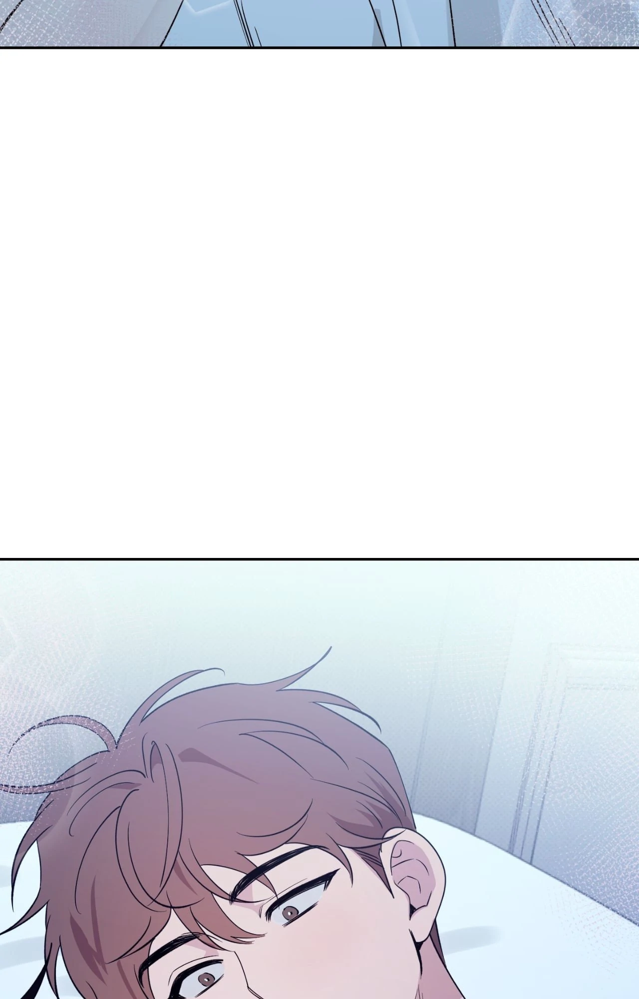 Lucky In Love - Chapter 64 Page 20