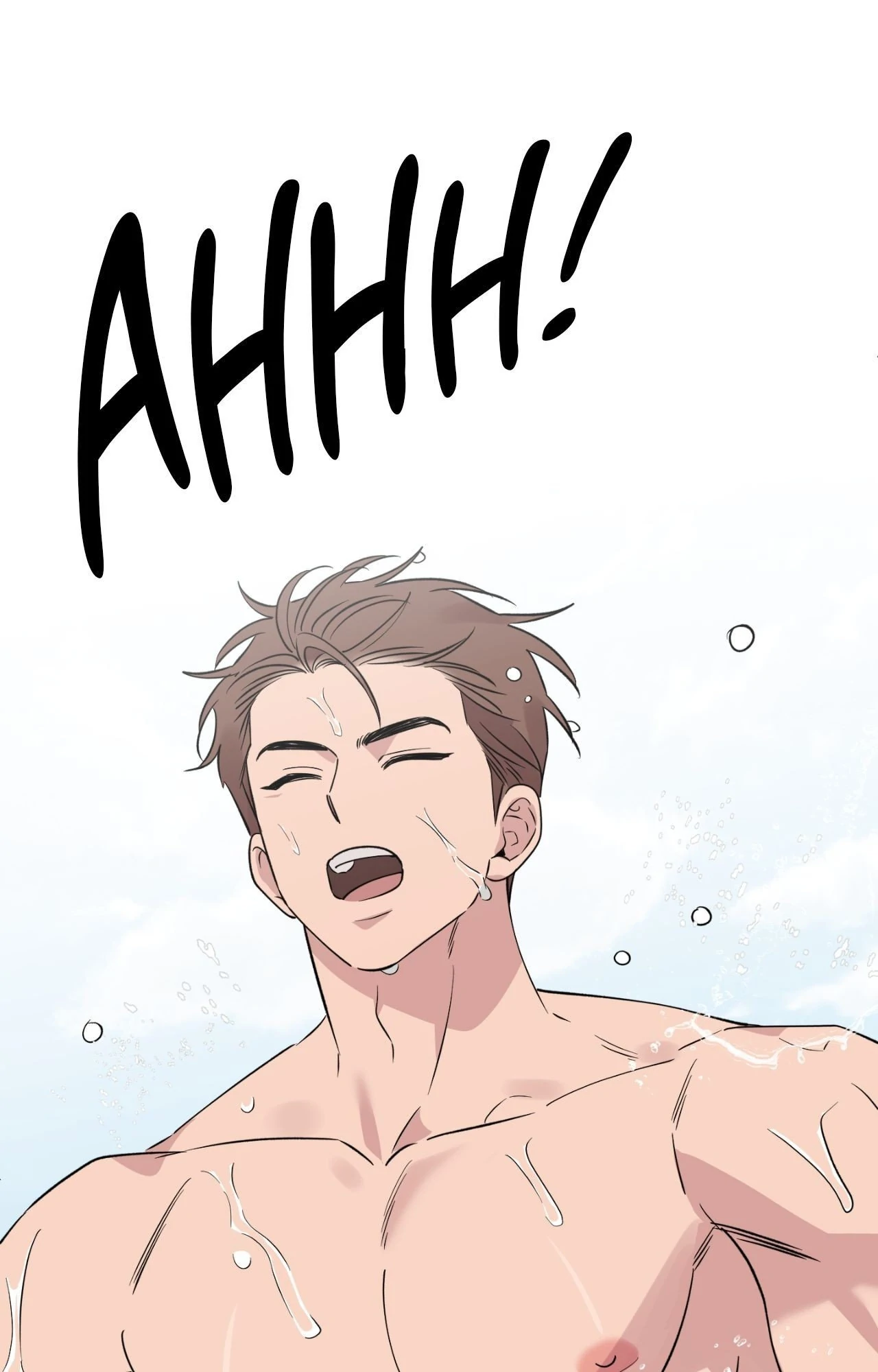 Lucky In Love - Chapter 64 Page 51
